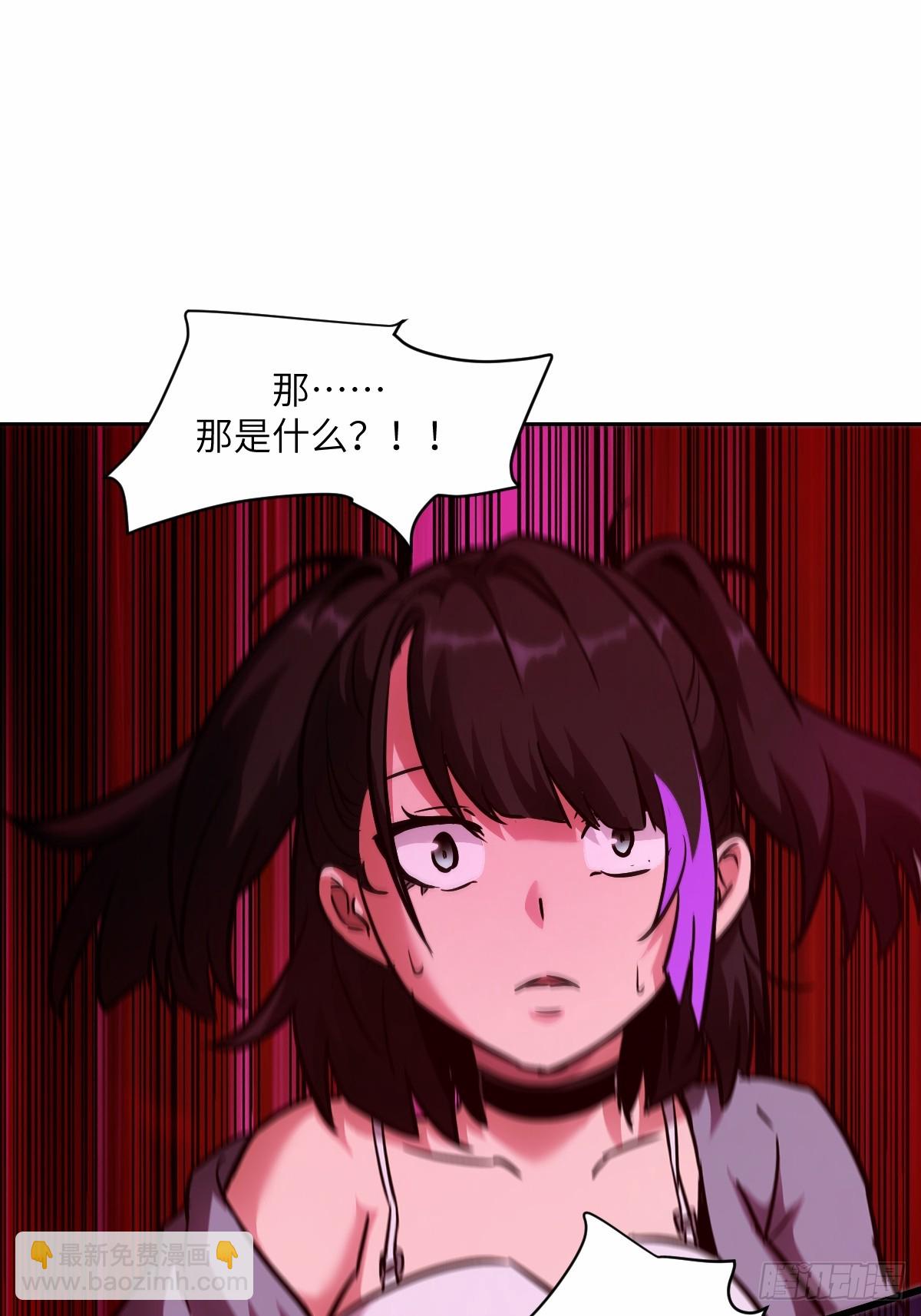 014 史上最强超凡(1/2)-第14话