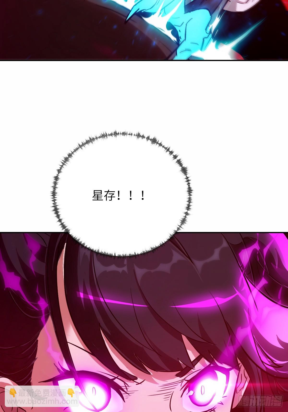 014 史上最强超凡(1/2)-第14话