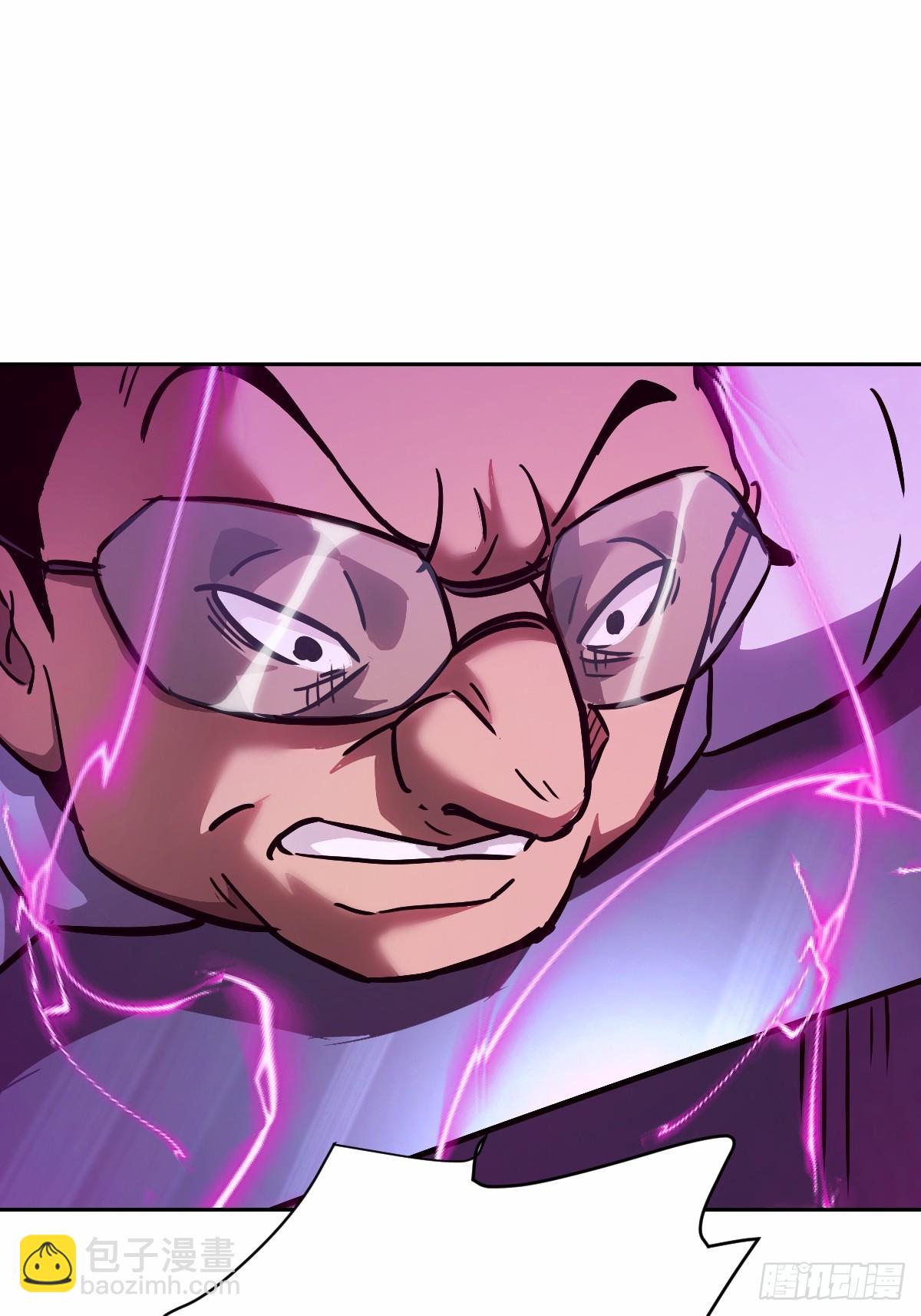 014 史上最强超凡(1/2)-第14话