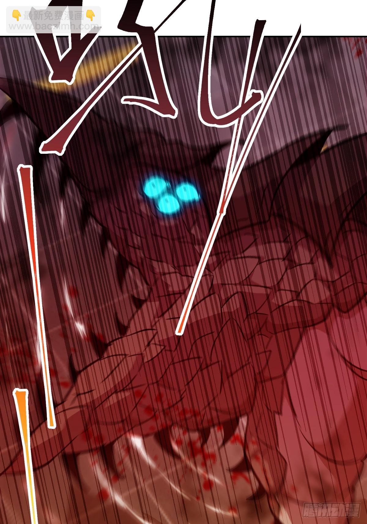 016 救你就够了(1/2)-第16话