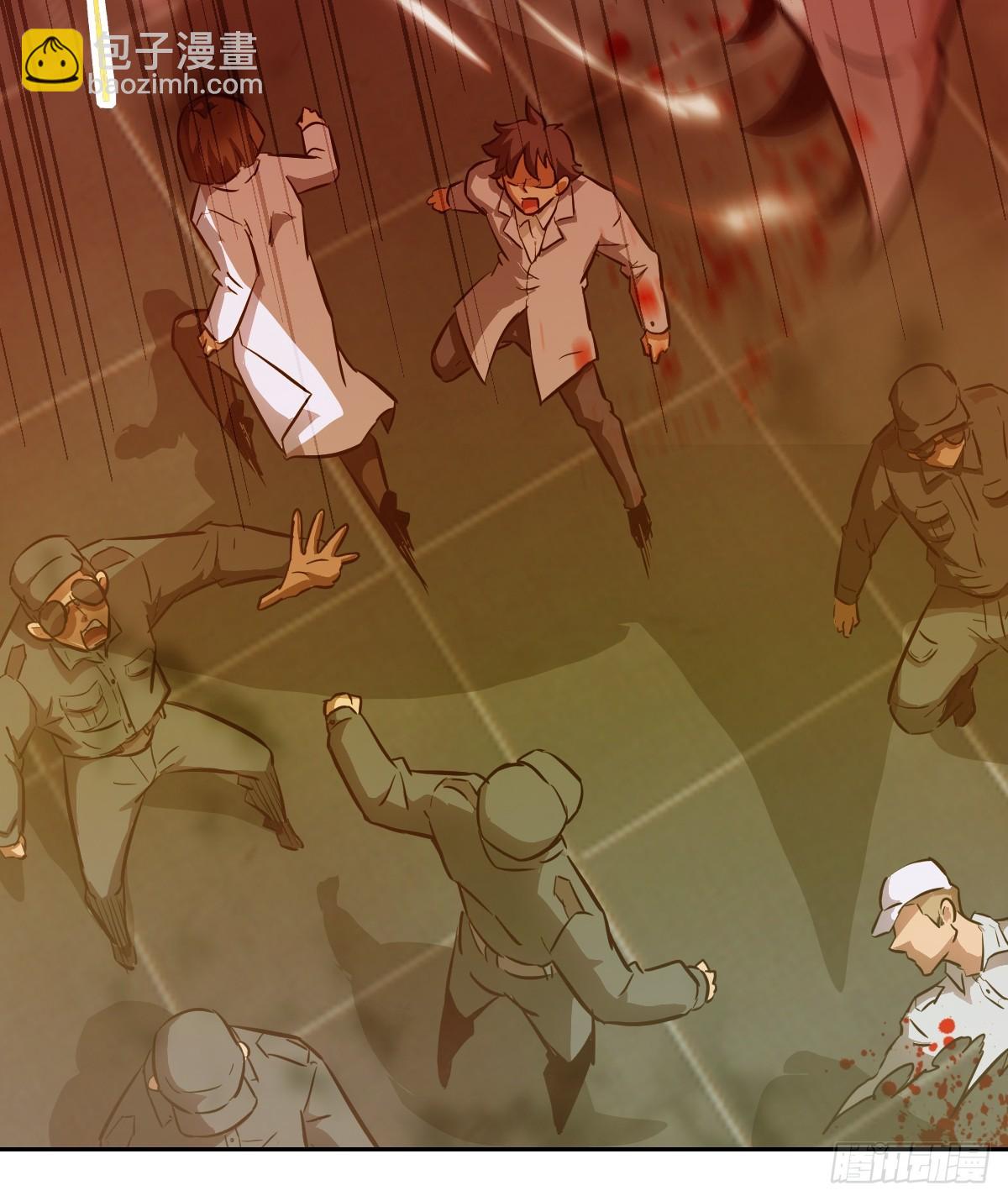 016 救你就够了(1/2)-第16话