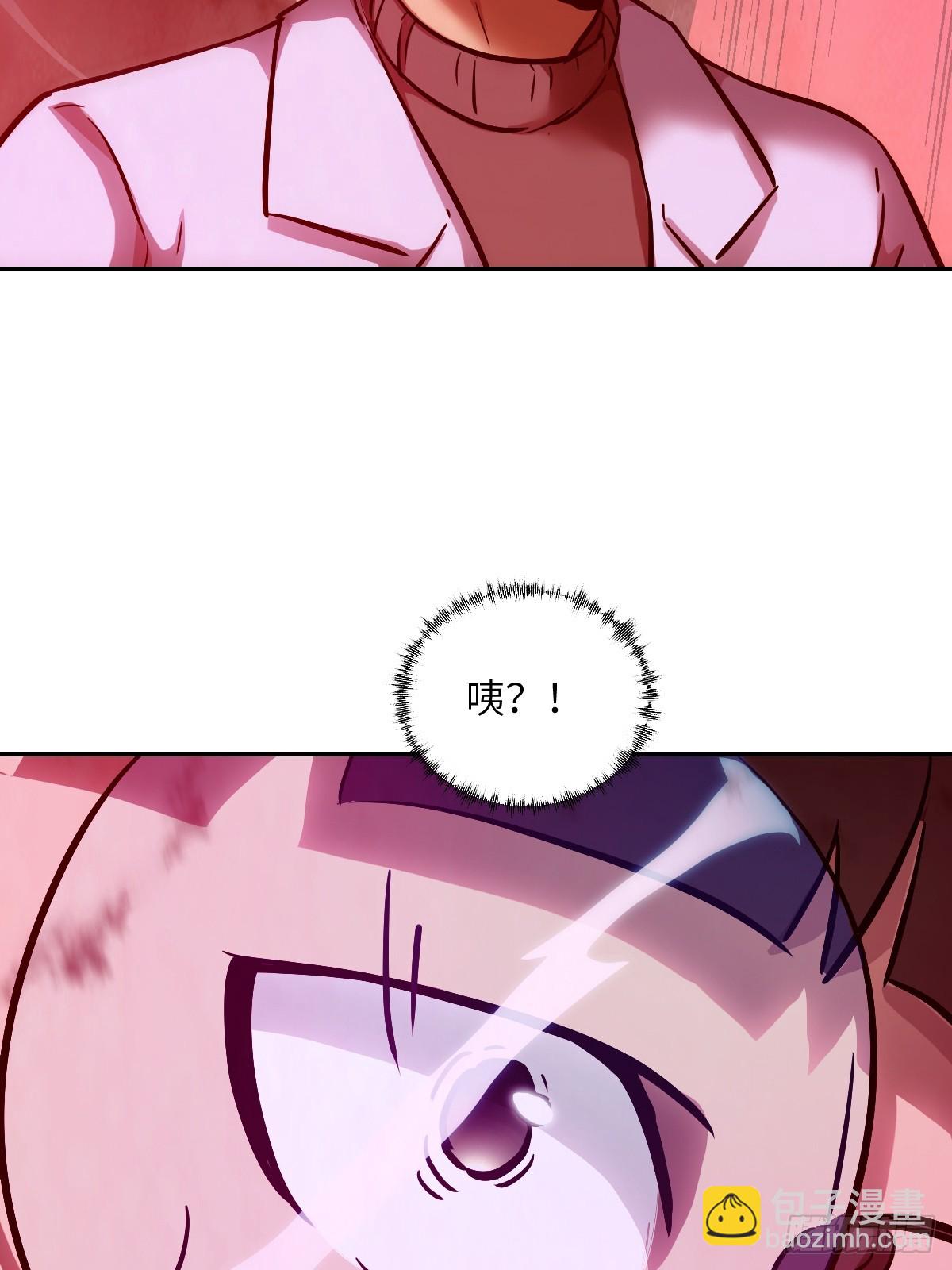 016 救你就够了(1/2)-第16话