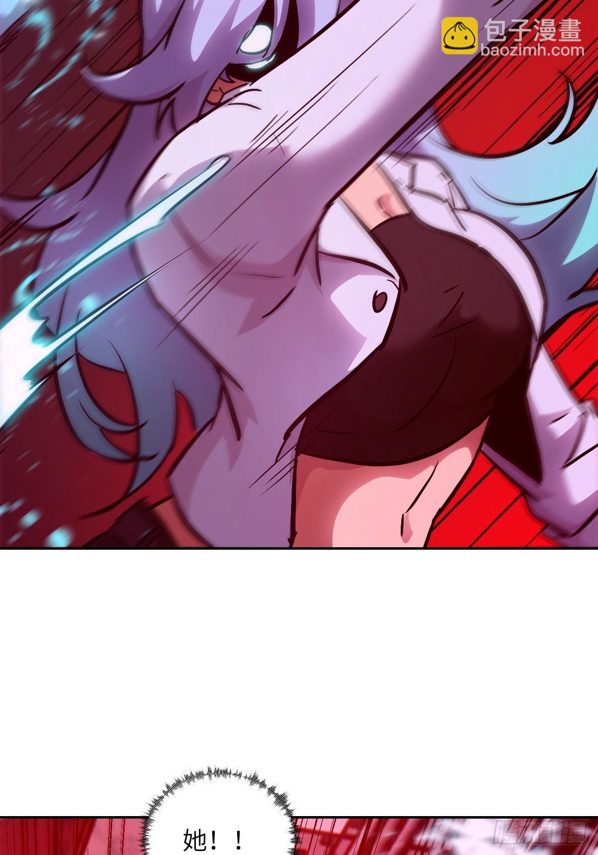 016 救你就够了(1/2)-第16话