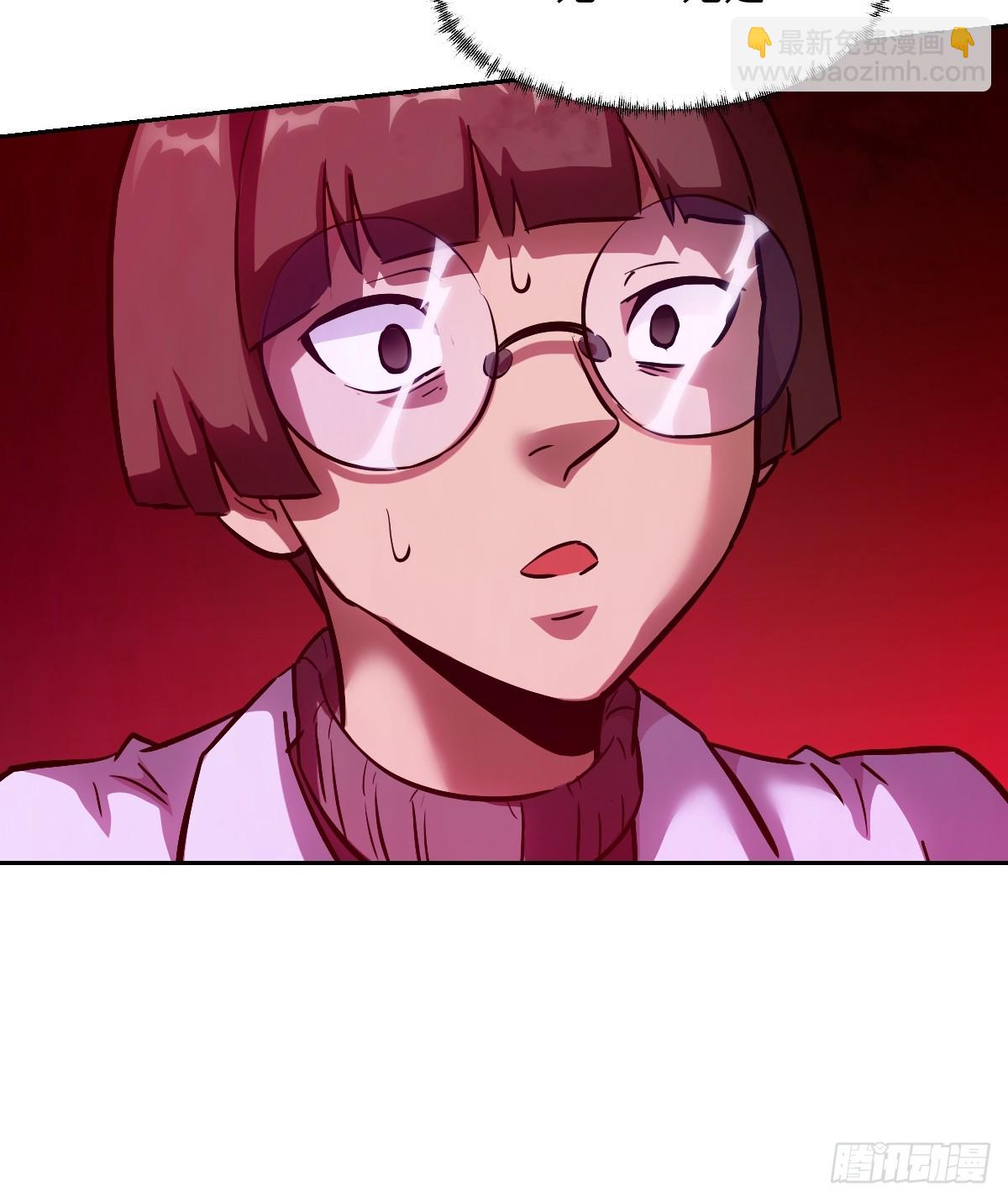 016 救你就够了(1/2)-第16话