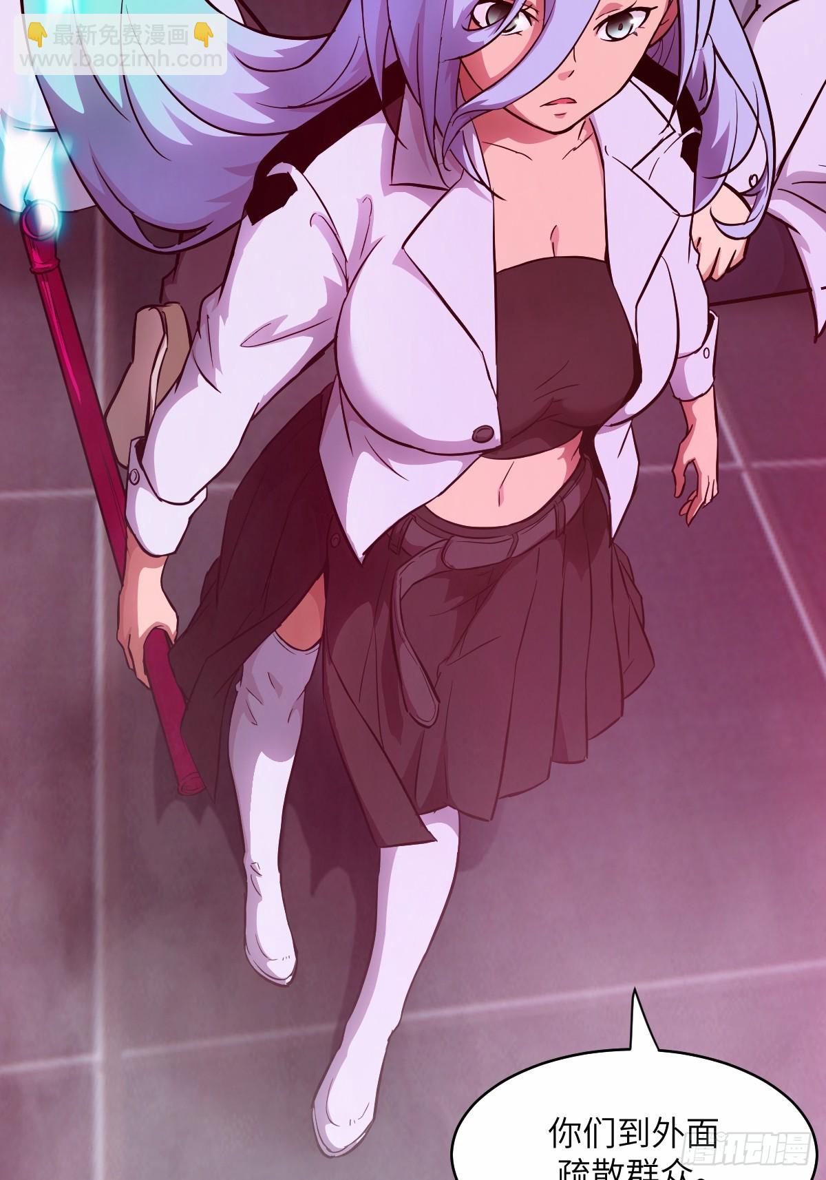 016 救你就够了(1/2)-第16话