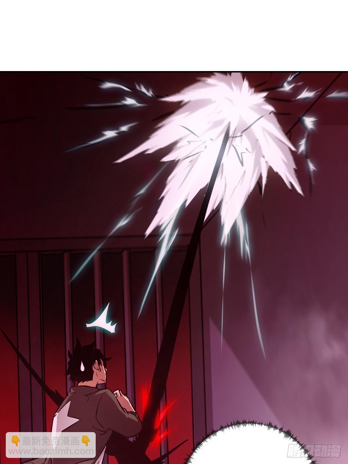 016 救你就够了(1/2)-第16话