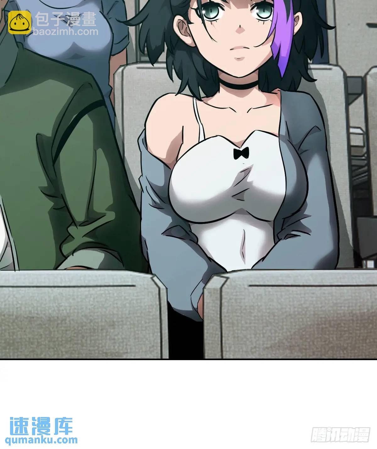 018 无法撼动的1%(1/2)-第18话