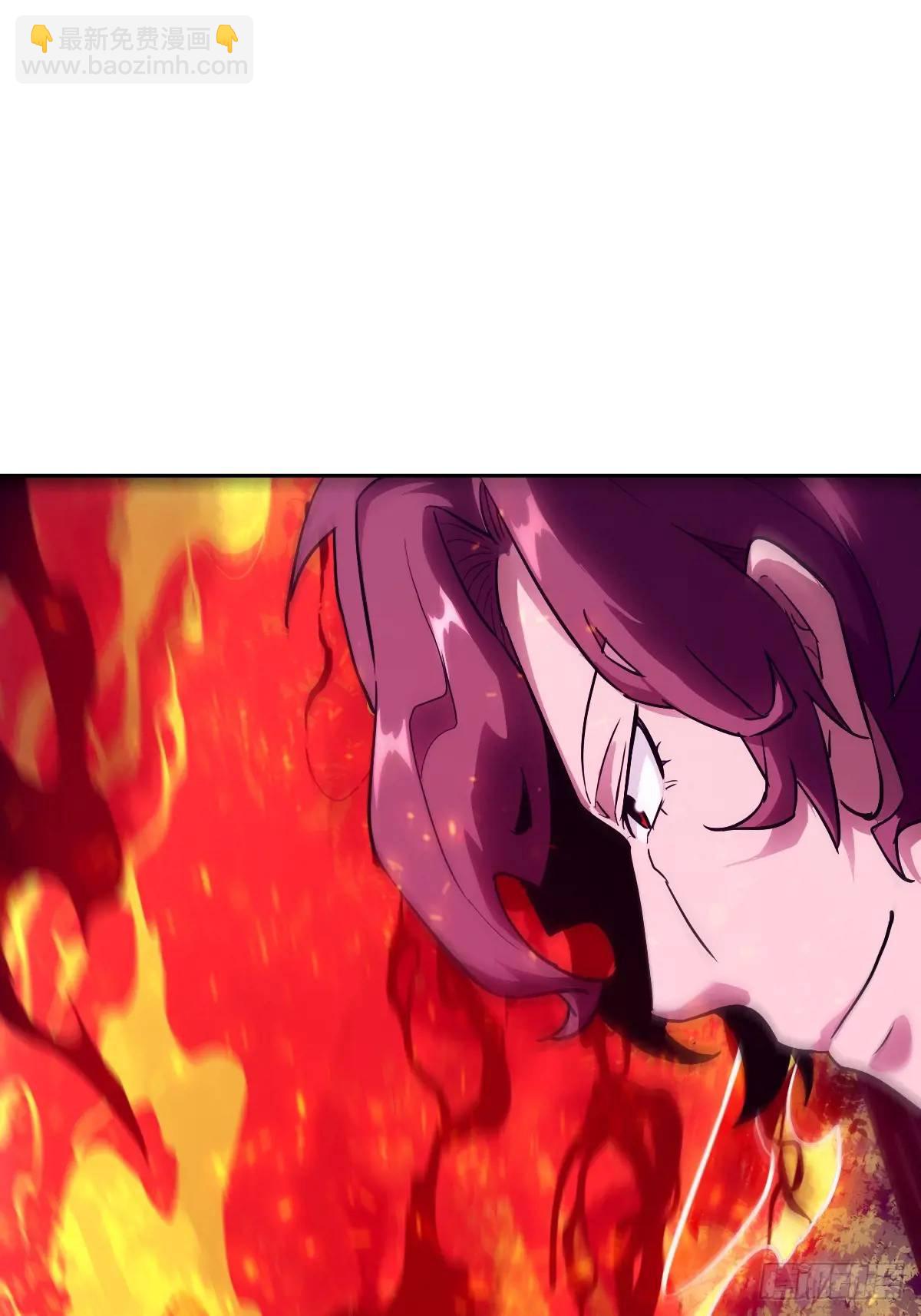 020 定点雷霆(1/2)-第20话