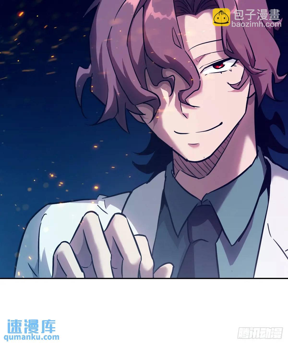 020 定点雷霆(1/2)-第20话