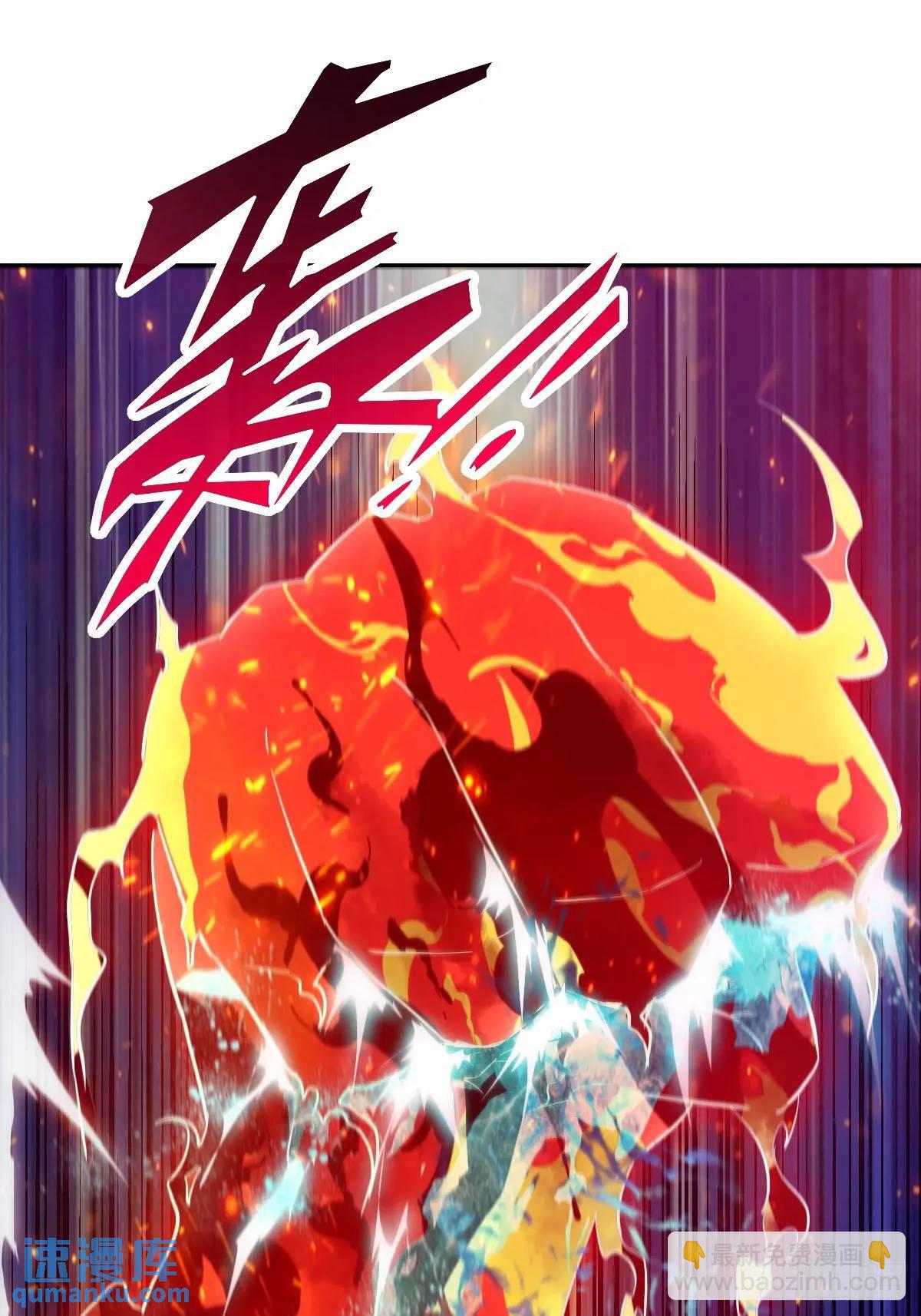 020 定点雷霆(1/2)-第20话