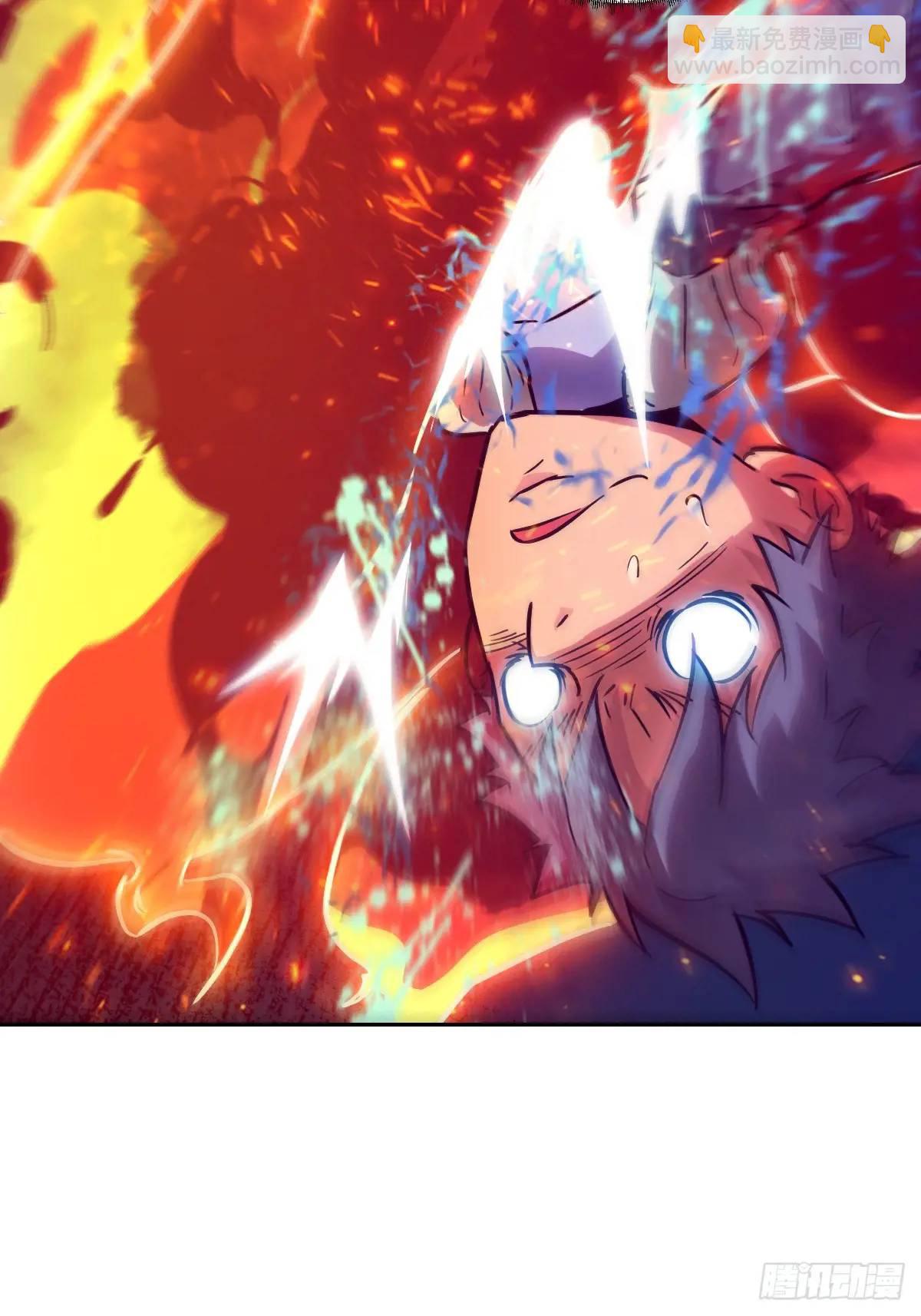 020 定点雷霆(1/2)-第20话