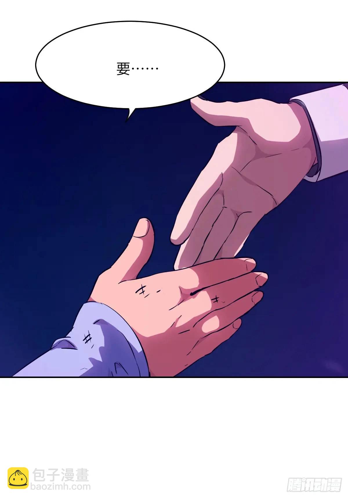 020 定点雷霆(1/2)-第20话