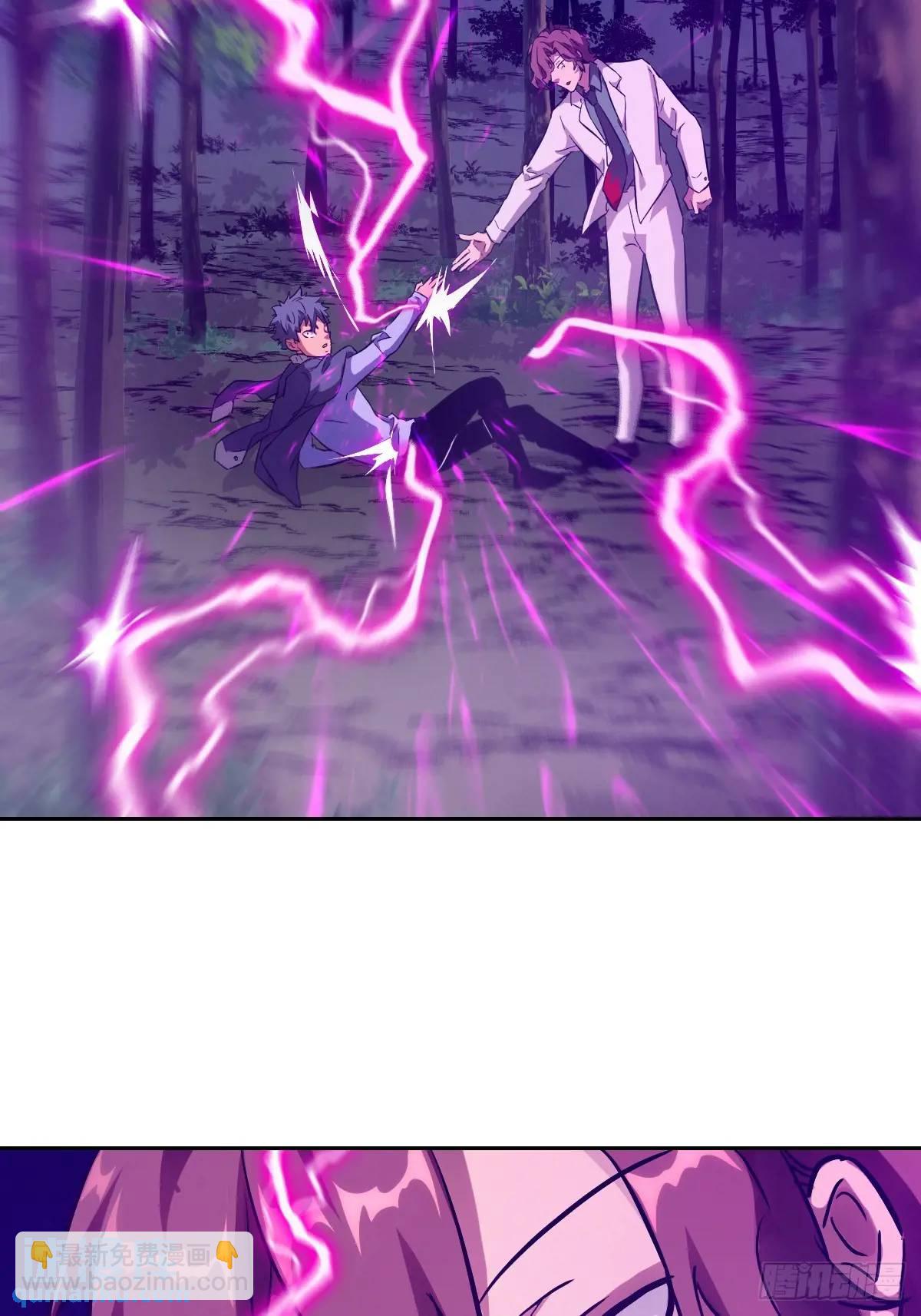 020 定点雷霆(1/2)-第20话