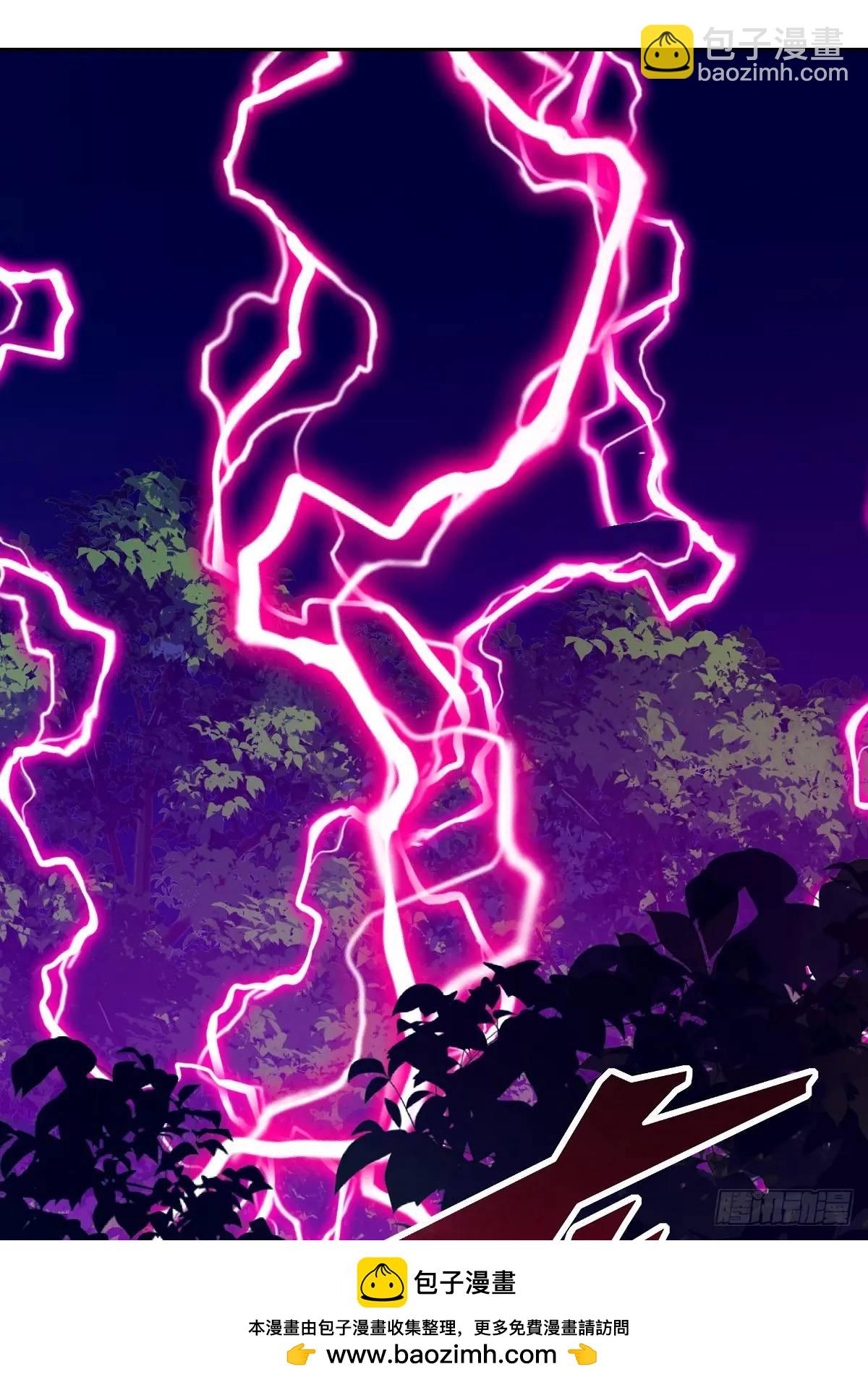 020 定点雷霆(1/2)-第20话