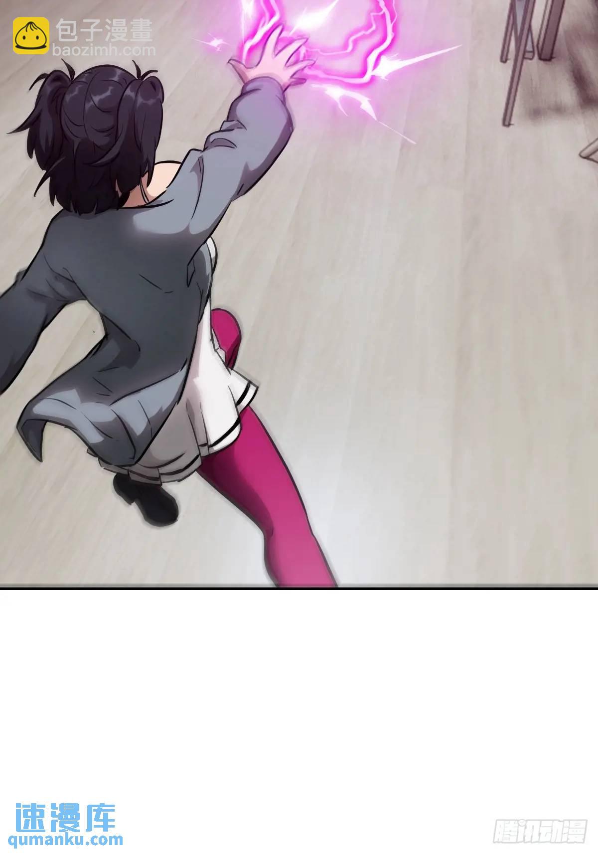 022 想吃你(1/2)-第22话