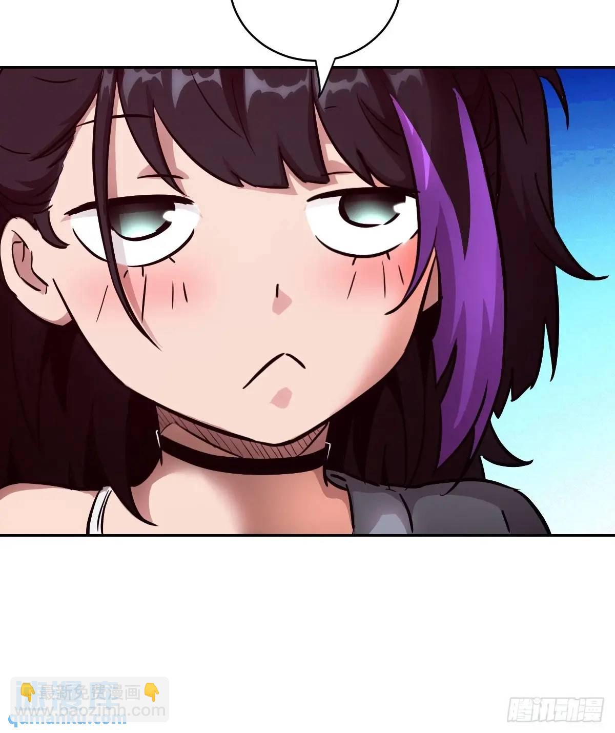 022 想吃你(1/2)-第22话