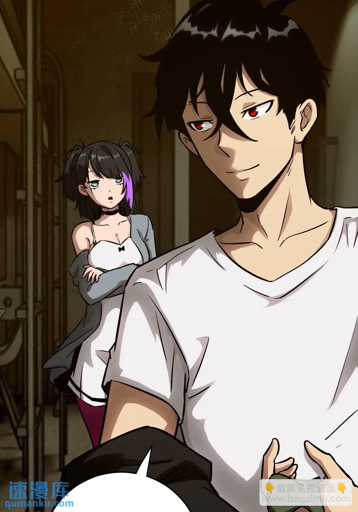 022 想吃你(1/2)-第22话