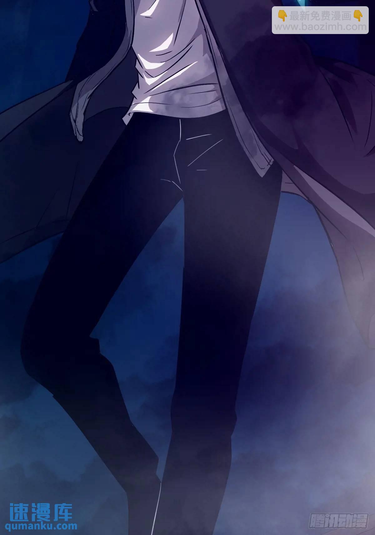 022 想吃你(1/2)-第22话