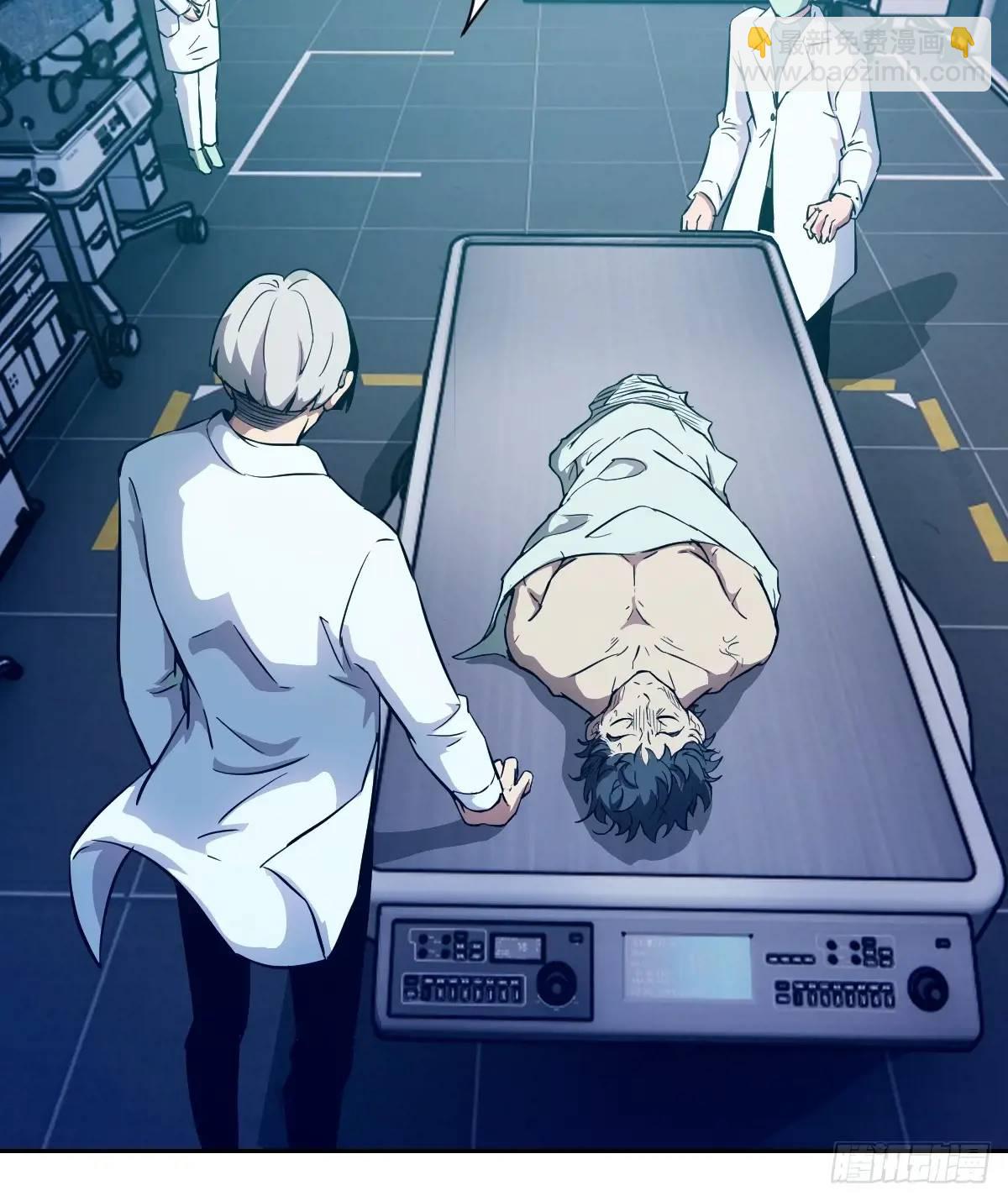 024 怪物工厂(1/2)-第24话