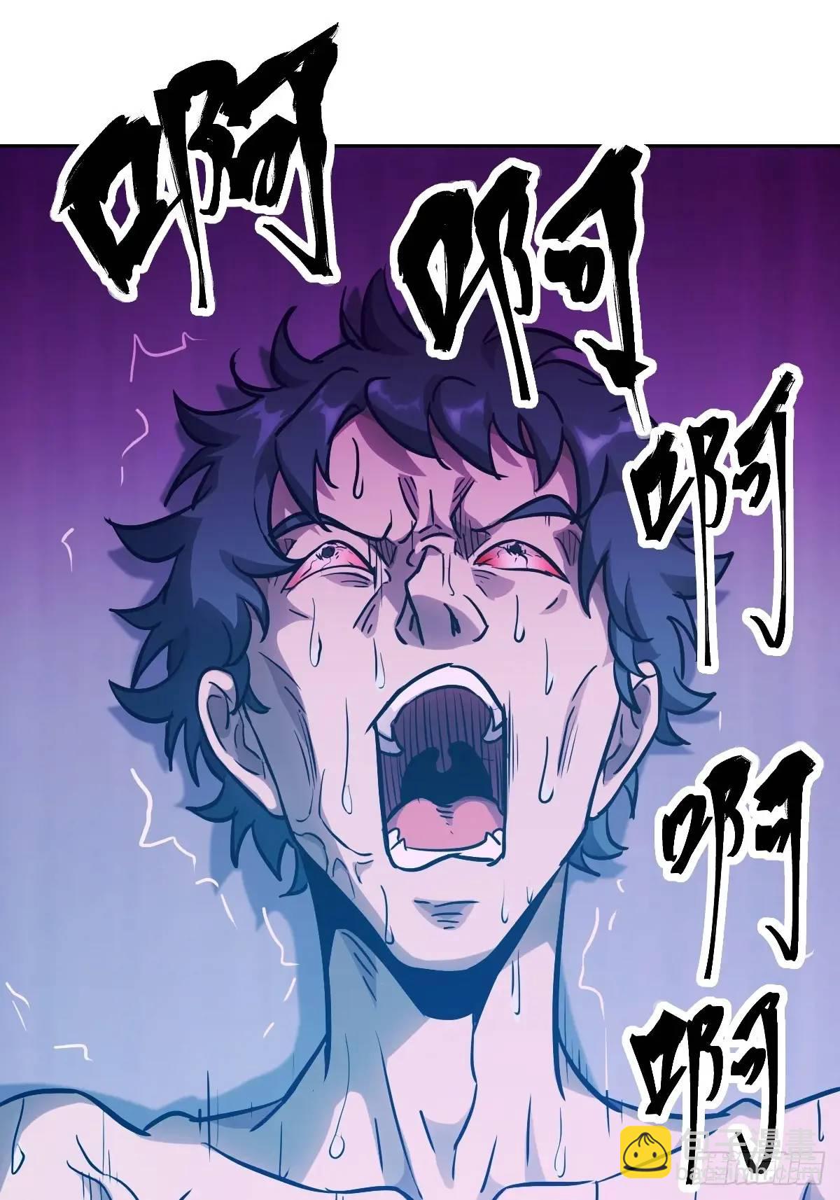 024 怪物工厂(1/2)-第24话