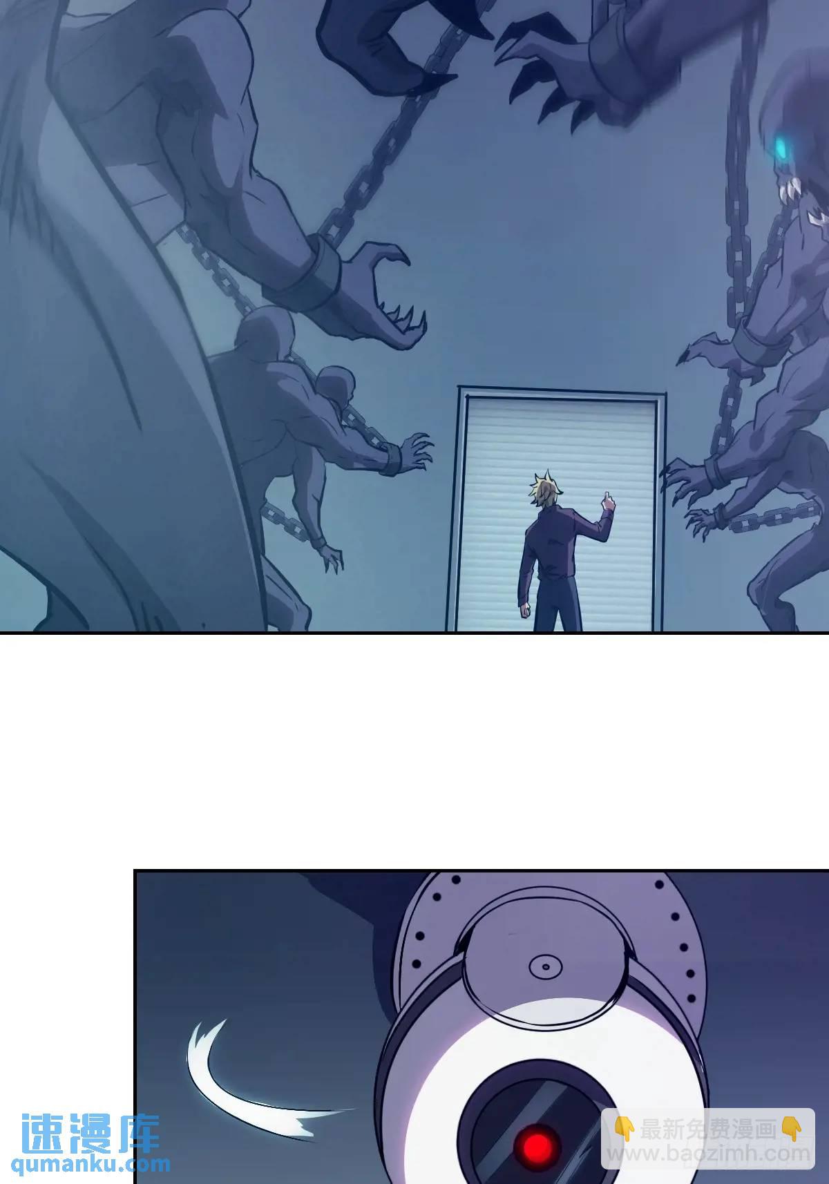 024 怪物工厂(1/2)-第24话