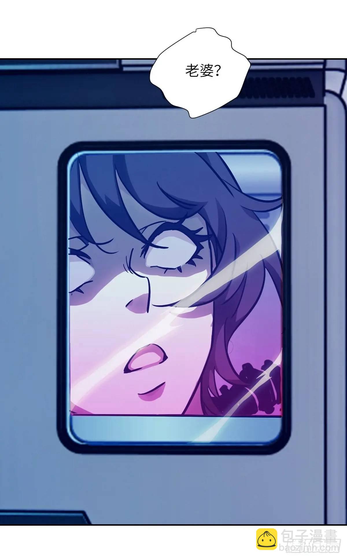 024 怪物工厂(1/2)-第24话