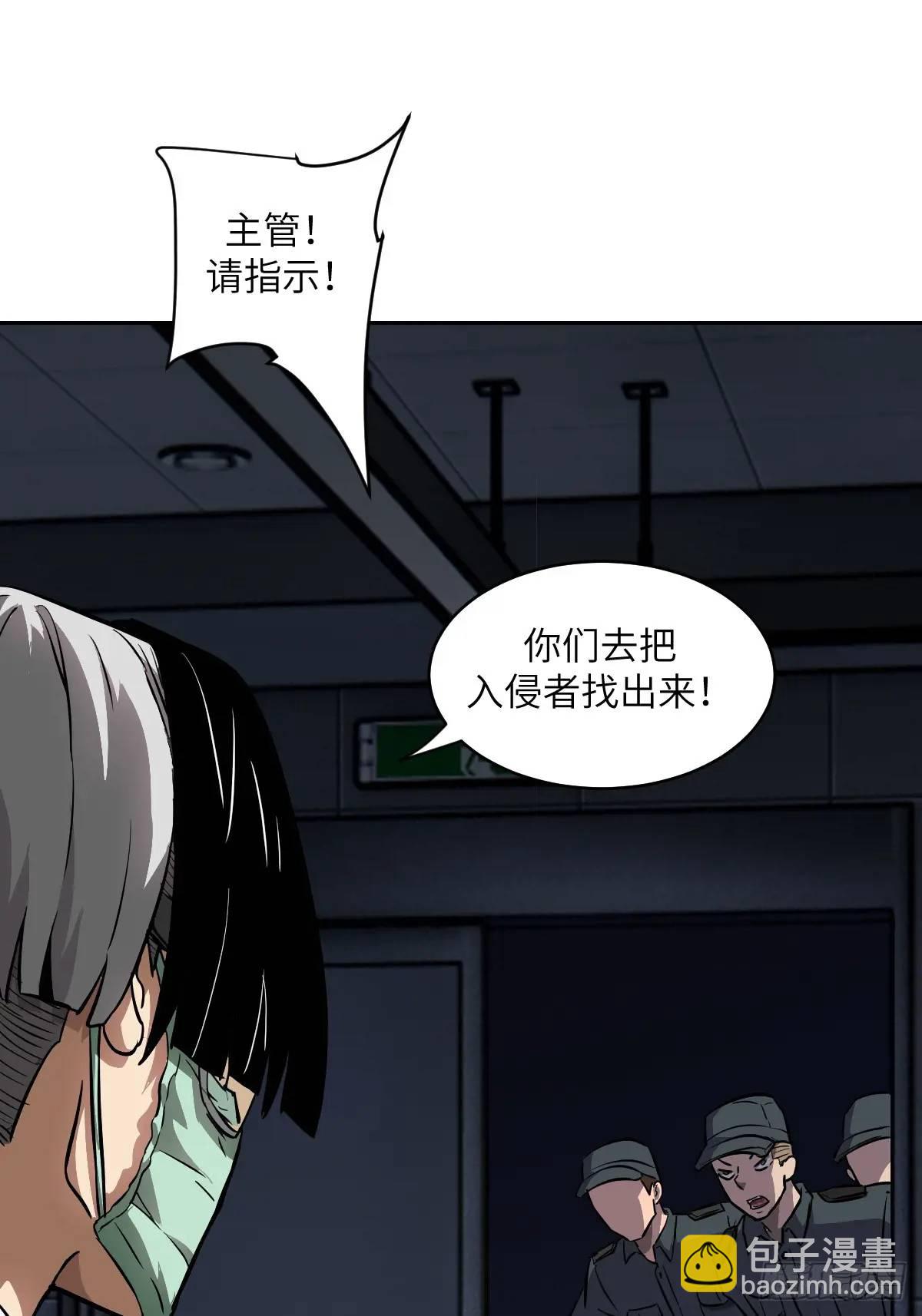 024 怪物工厂(1/2)-第24话