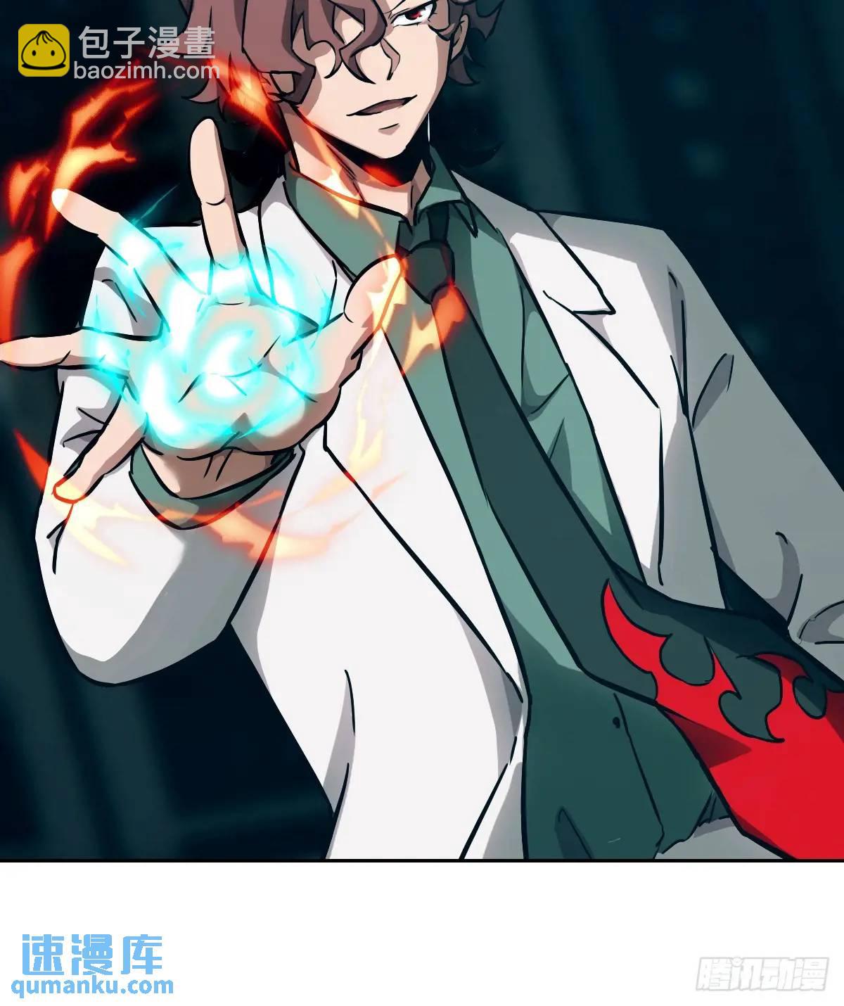 028 让病灶显现(1/2)-第28话