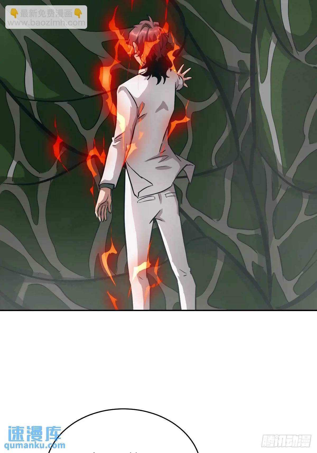 028 让病灶显现(1/2)-第28话