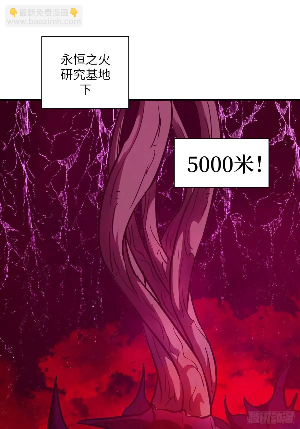 028 让病灶显现(1/2)-第28话