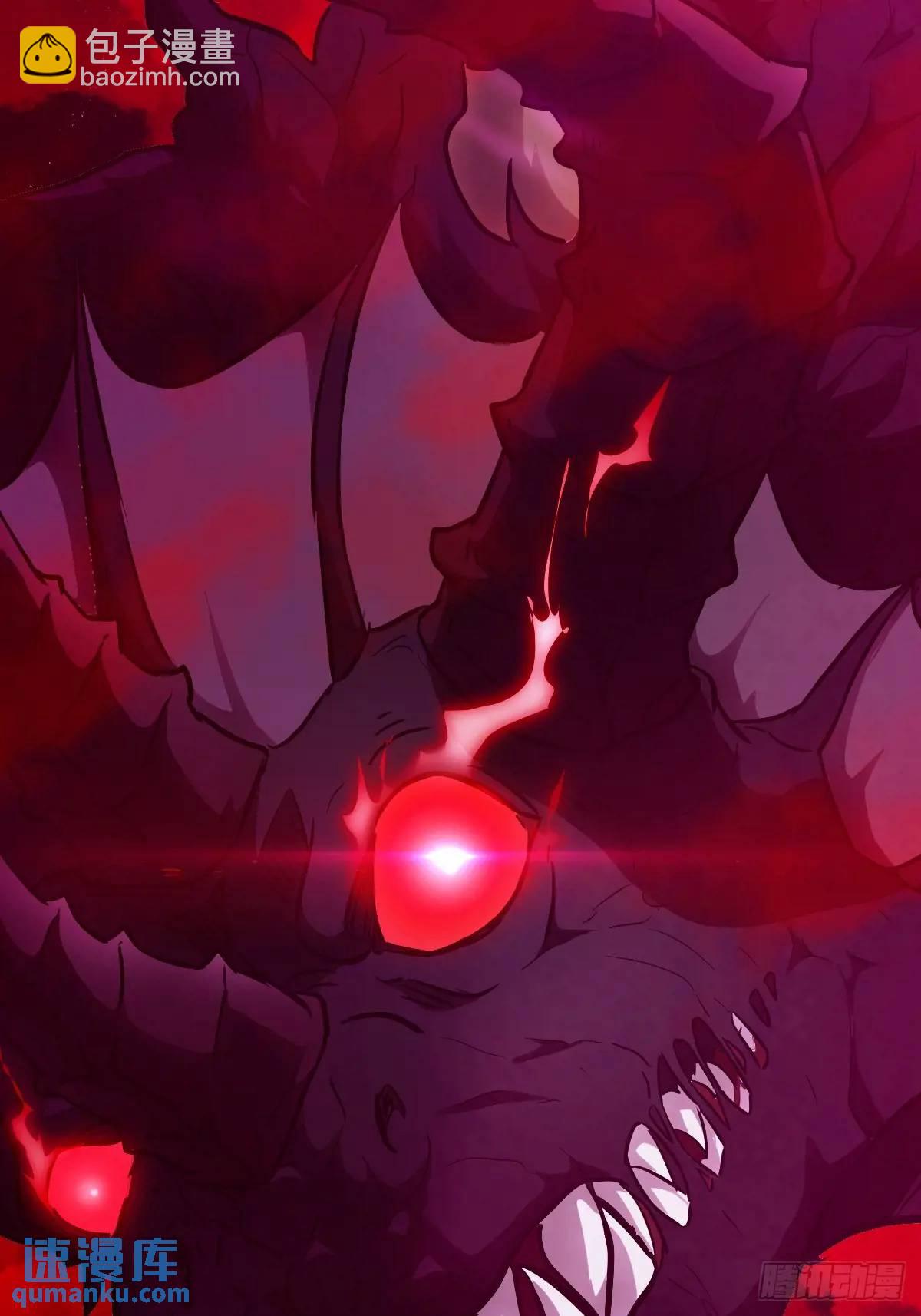 028 让病灶显现(1/2)-第28话