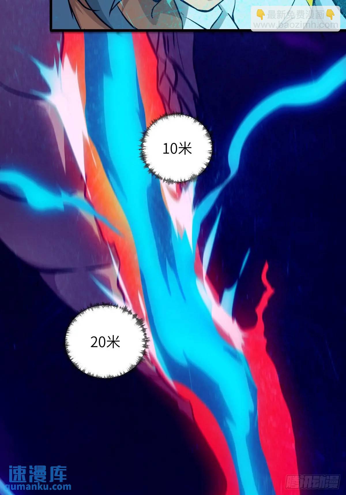 028 让病灶显现(1/2)-第28话