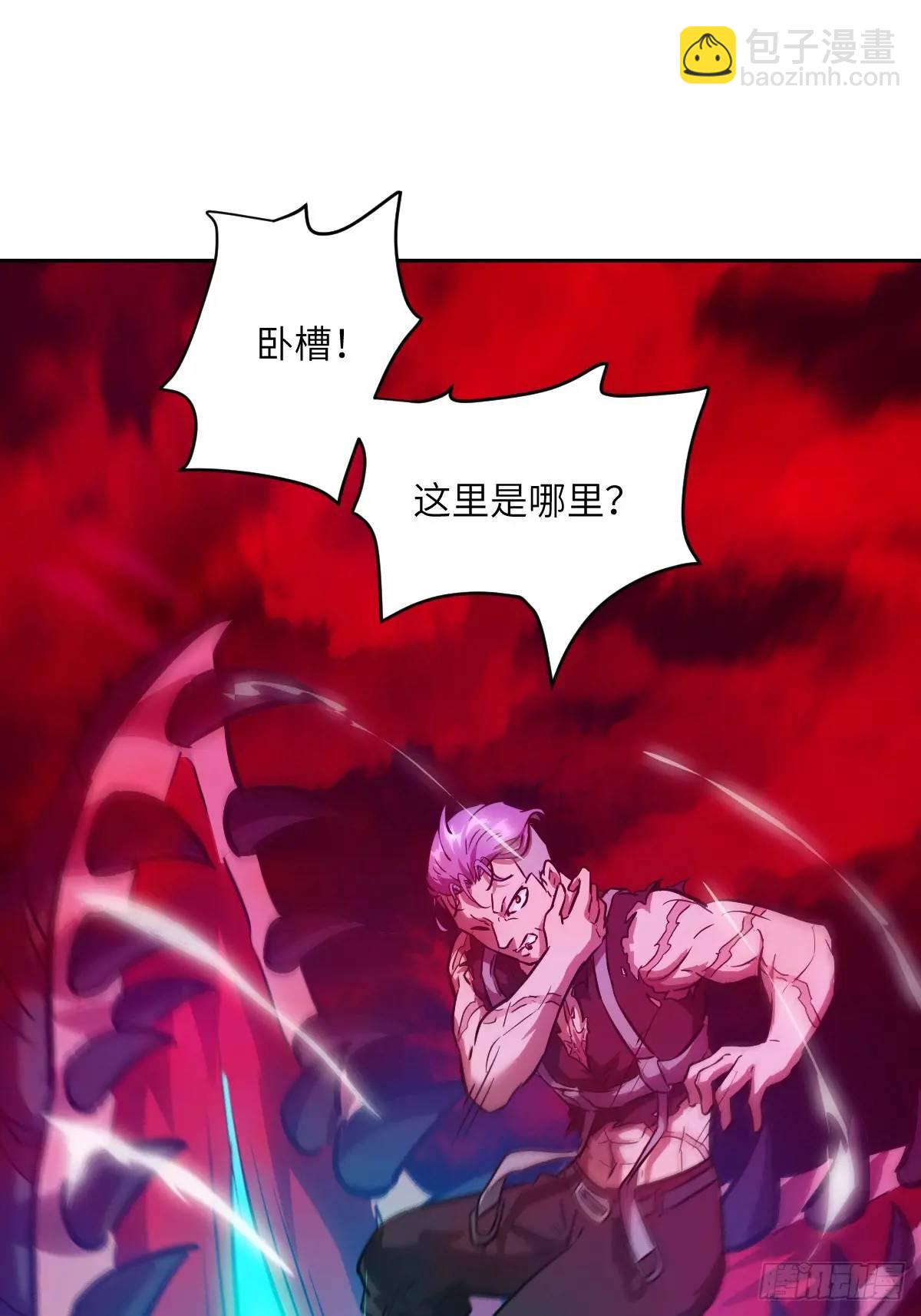 028 让病灶显现(1/2)-第28话