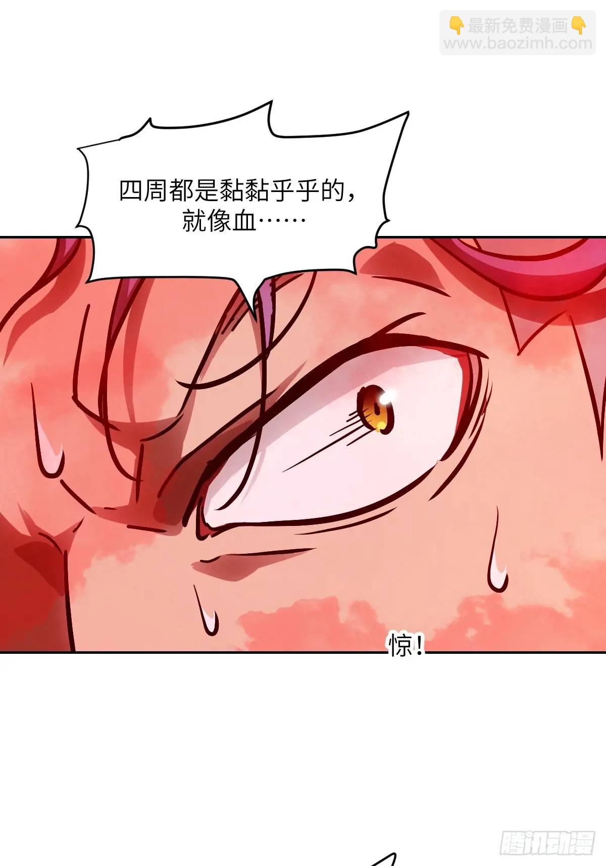 028 让病灶显现(1/2)-第28话