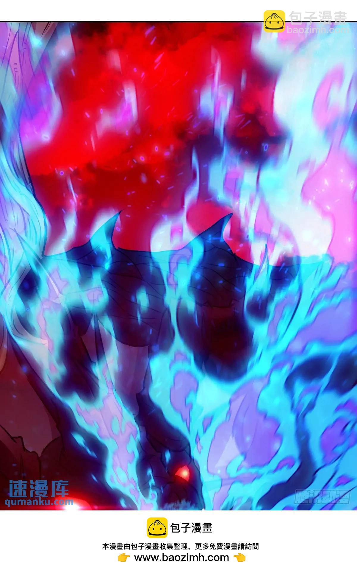 028 让病灶显现(1/2)-第28话