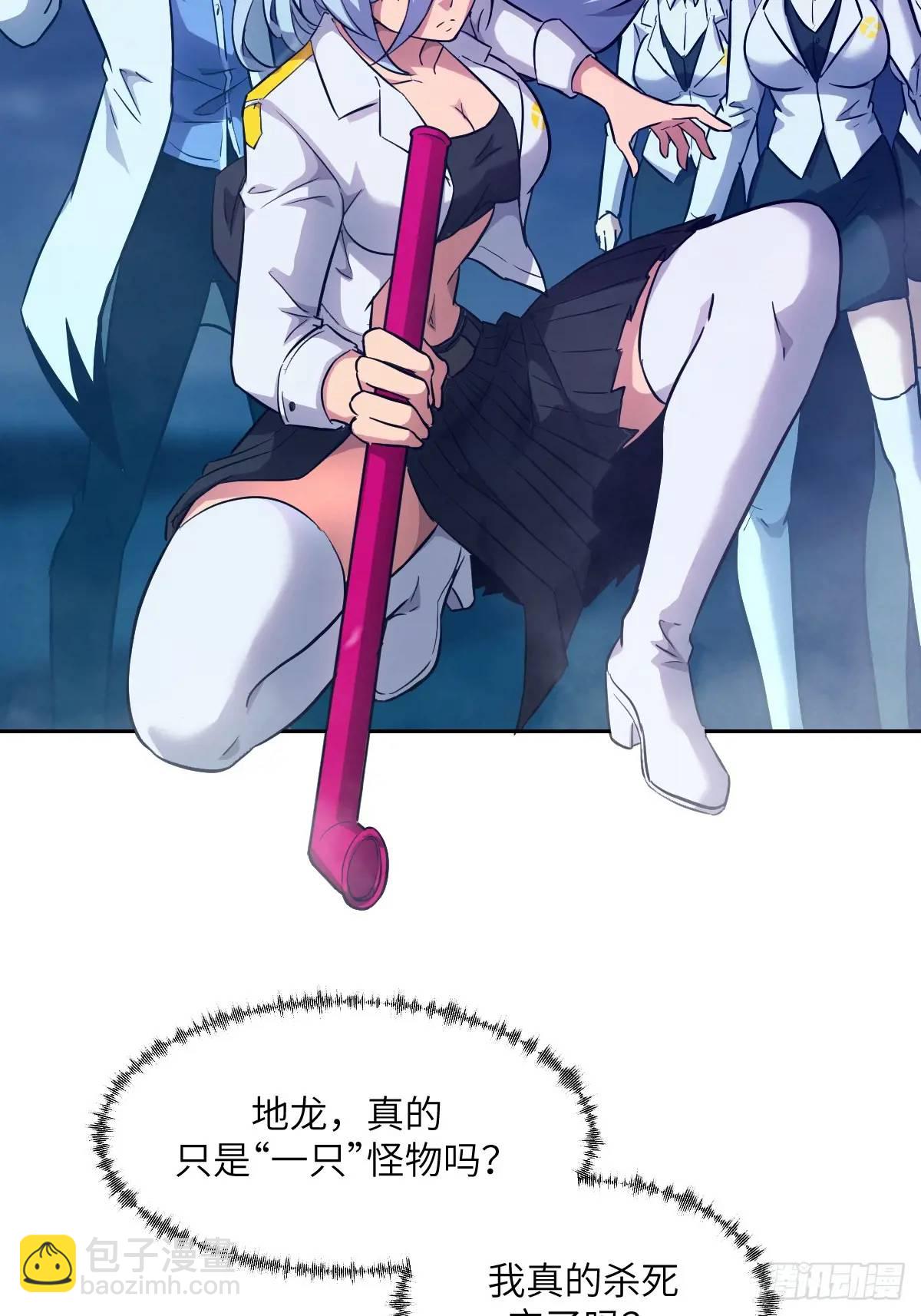 028 让病灶显现(1/2)-第28话