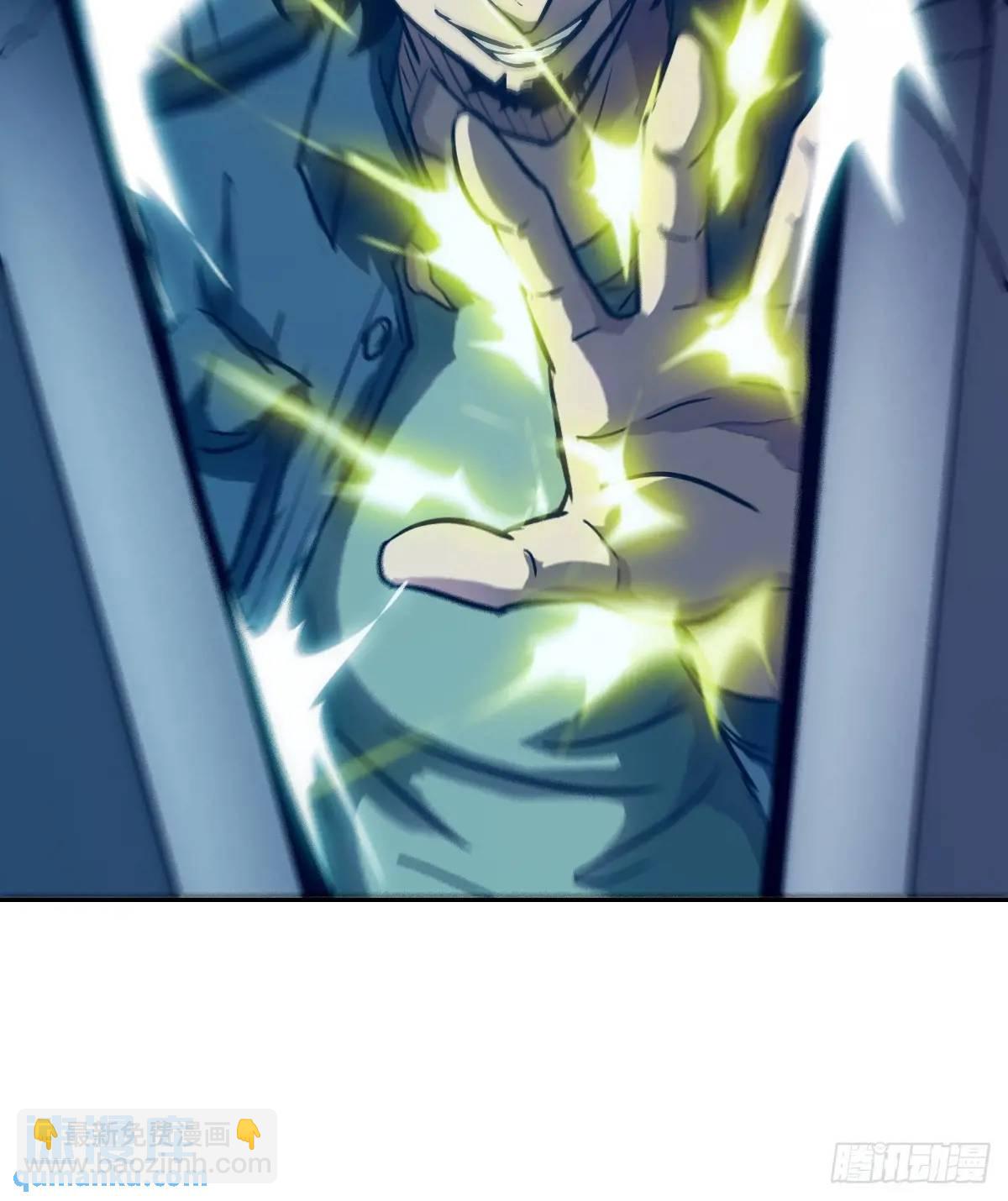 029 全城断电(1/2)-第30话