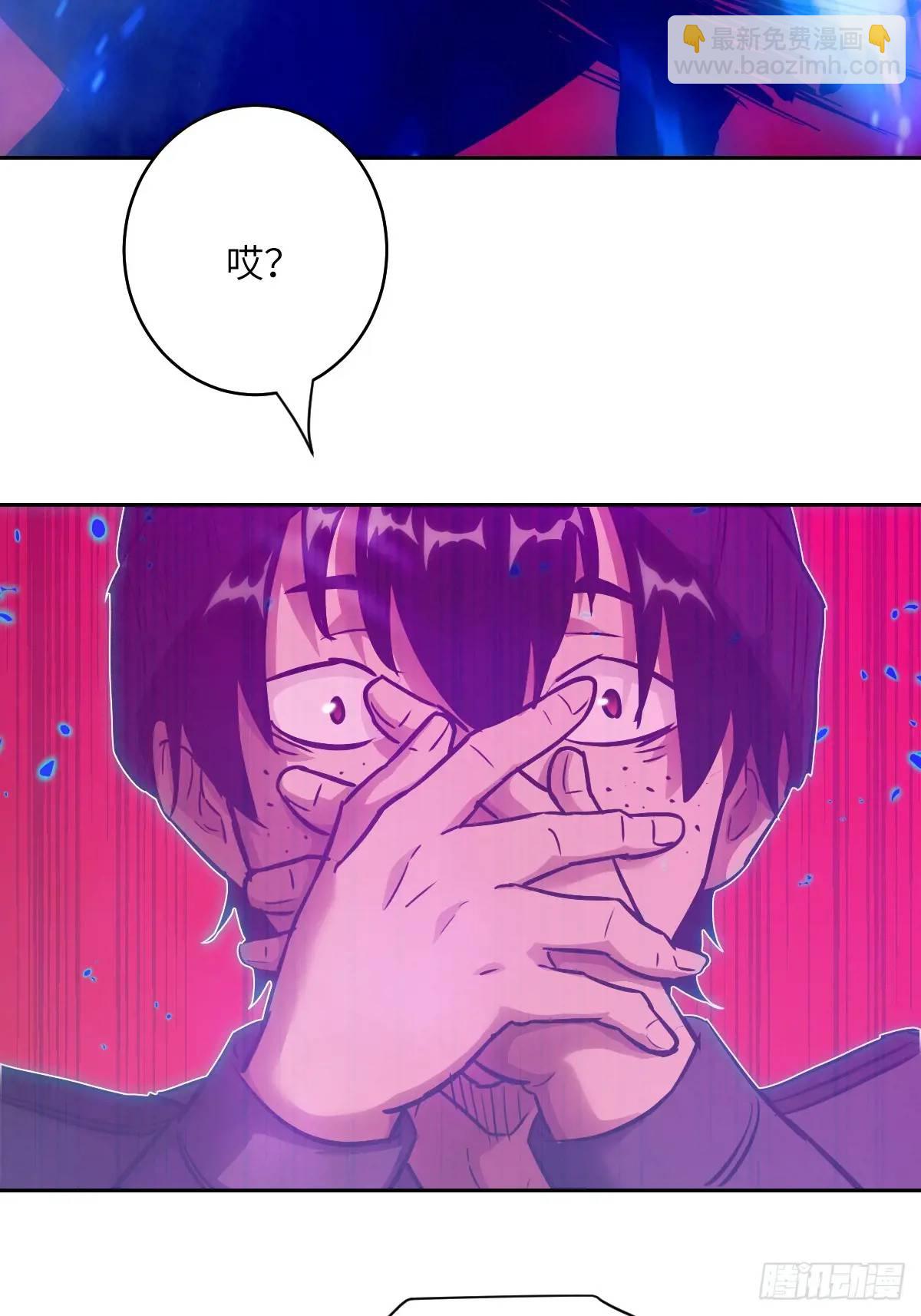 029 全城断电(1/2)-第30话