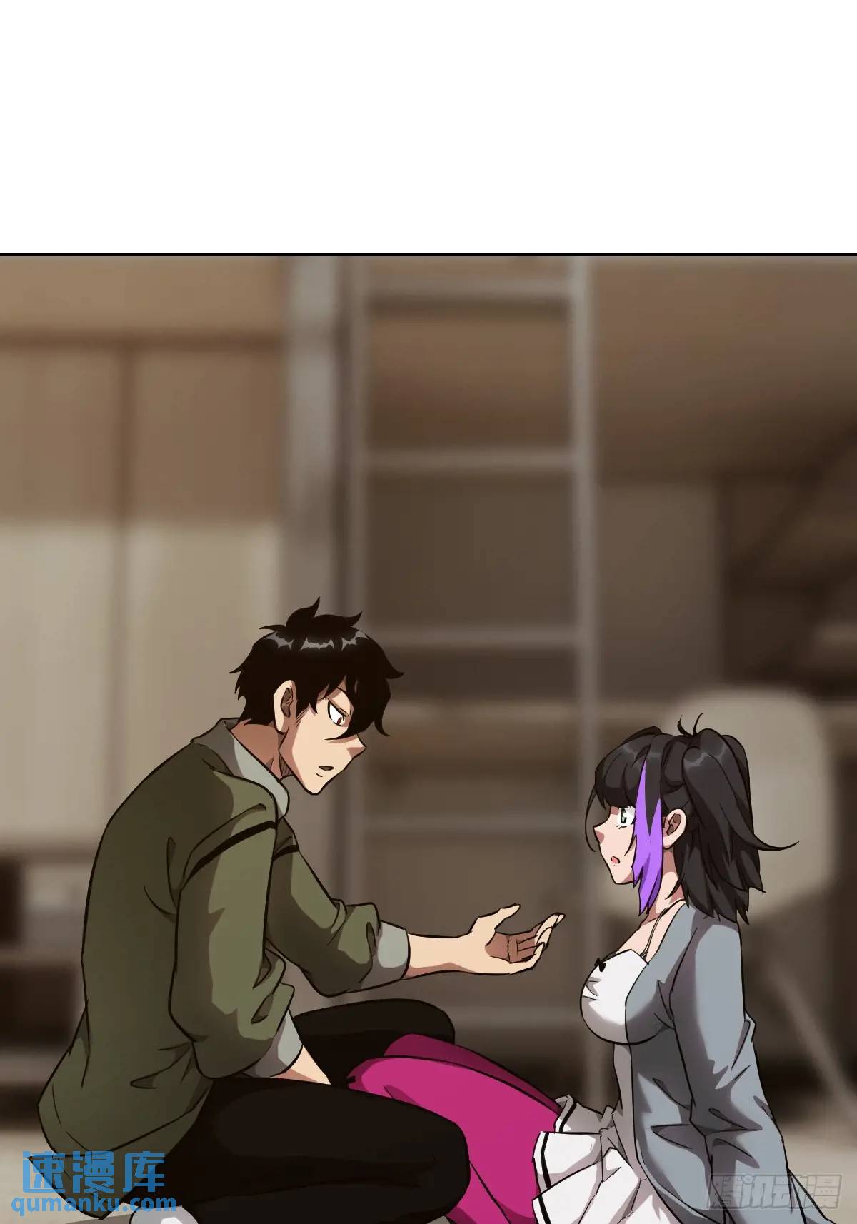 029 全城断电(1/2)-第30话