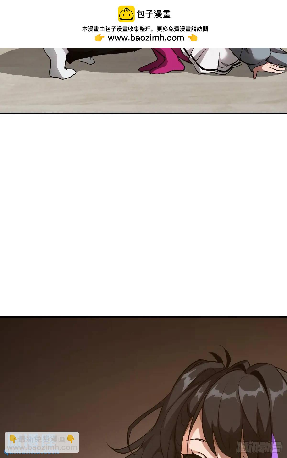 029 全城断电(1/2)-第30话