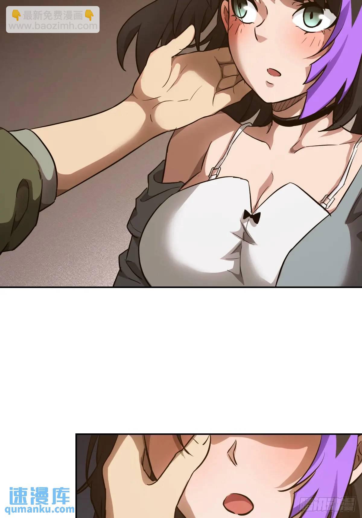 029 全城断电(1/2)-第30话