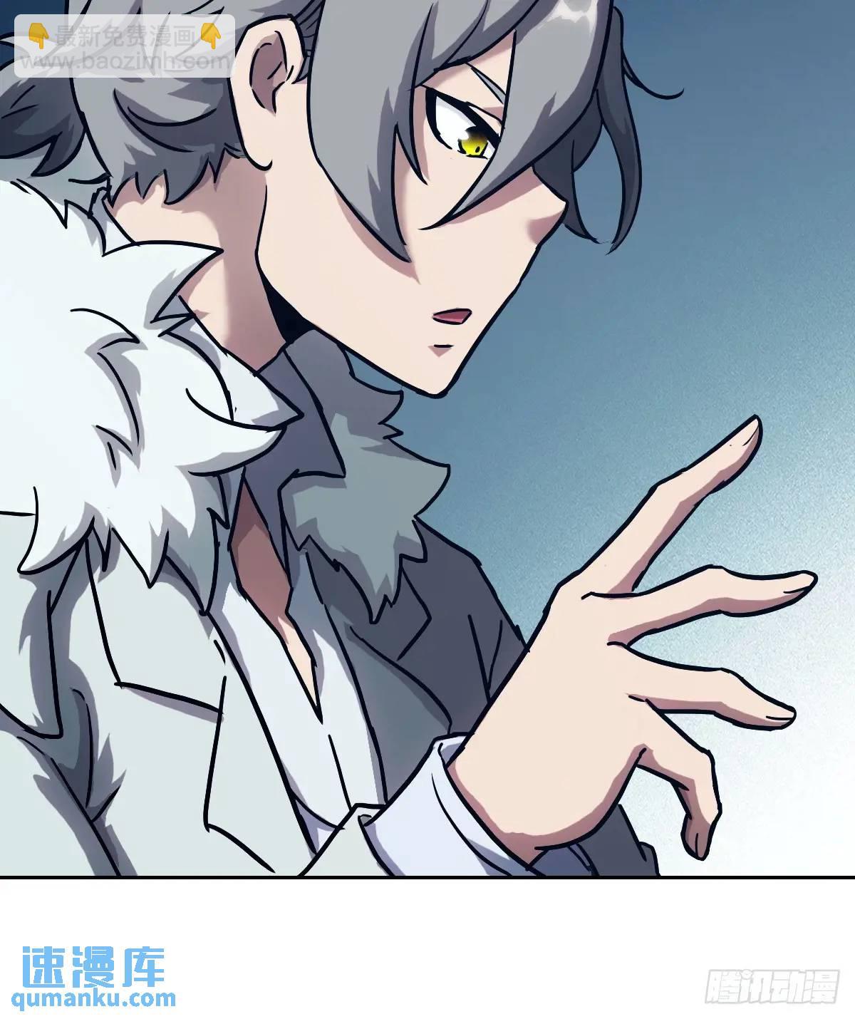 031 我能把他找出来(1/2)-第32话