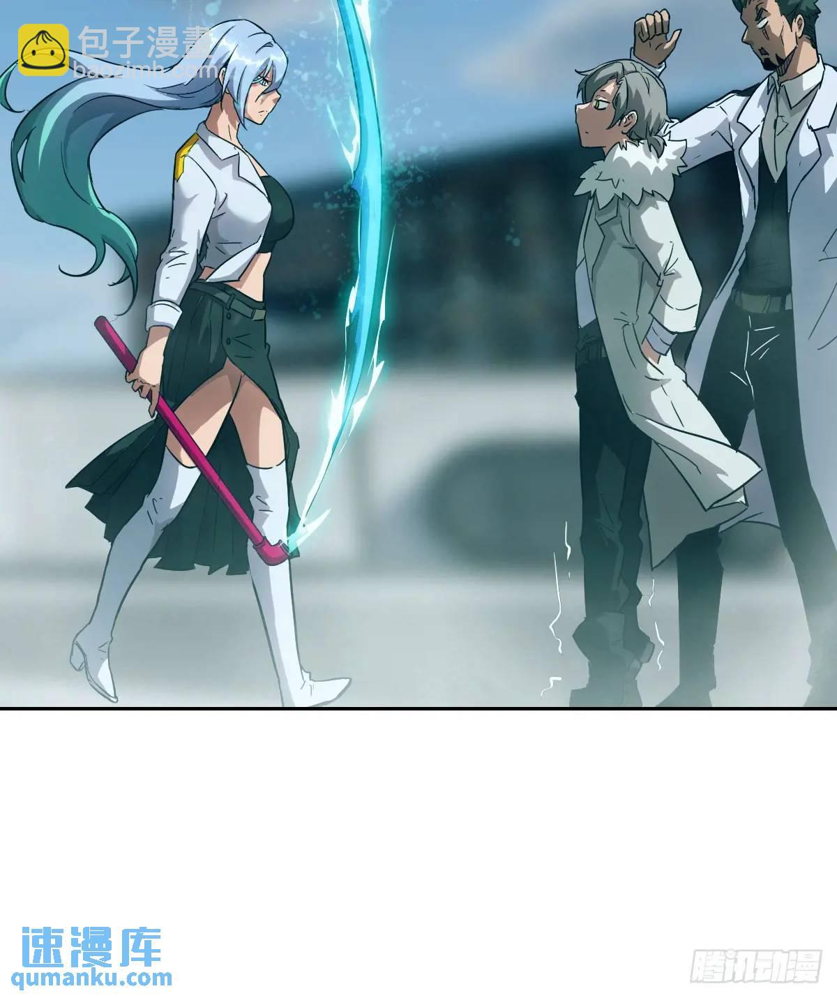 033 放弃觉醒的机会(1/2)-第34话