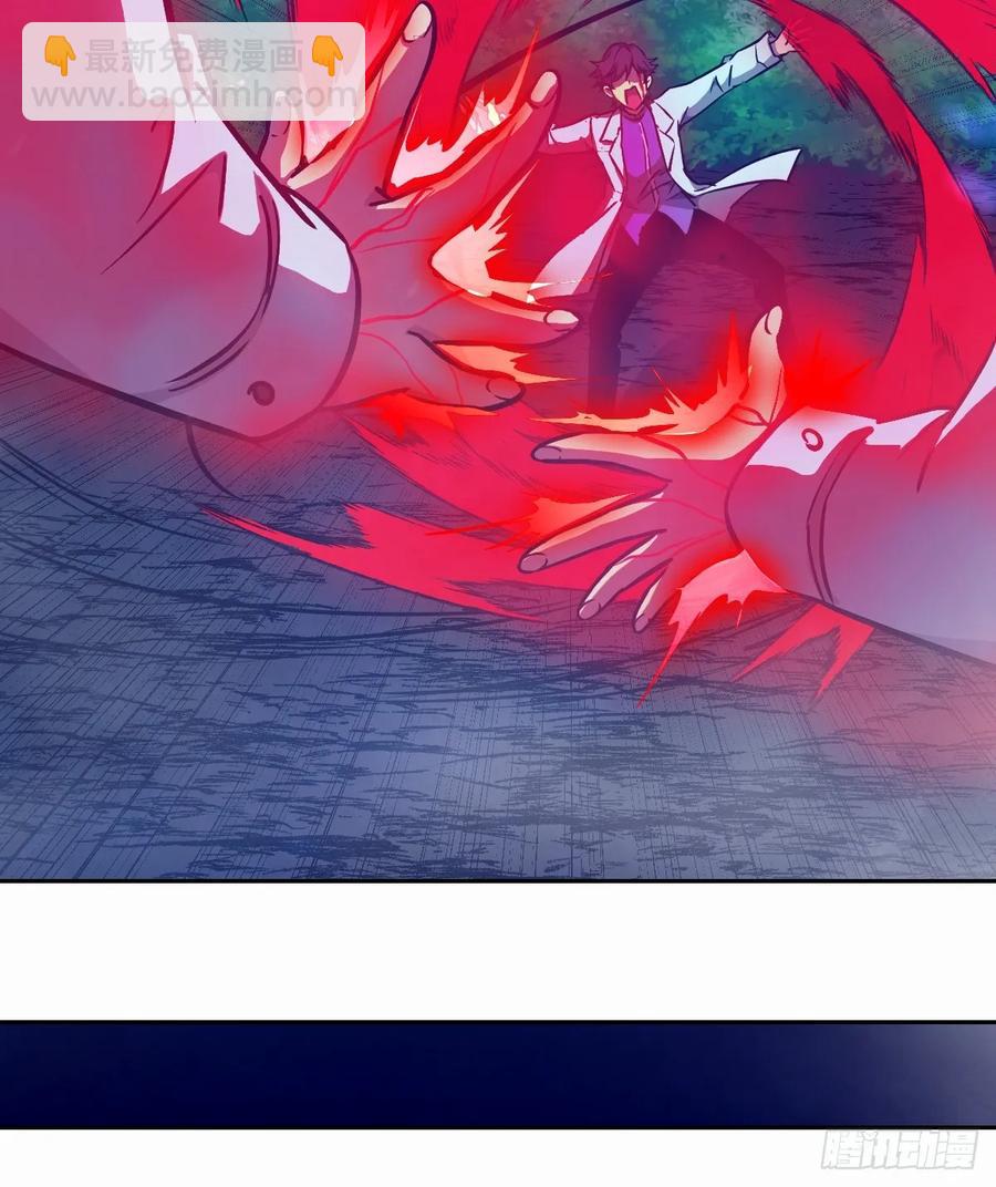 035 为了生存(1/2)-第36话