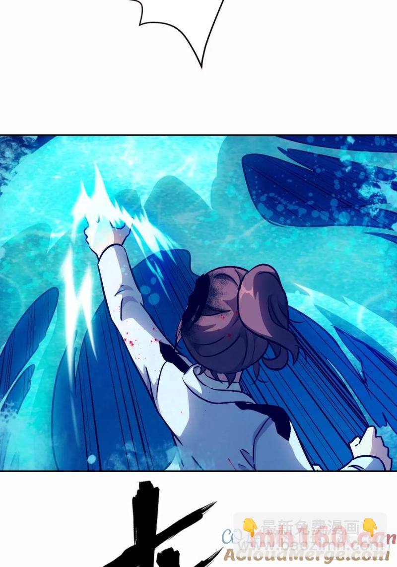 035 为了生存(1/2)-第36话