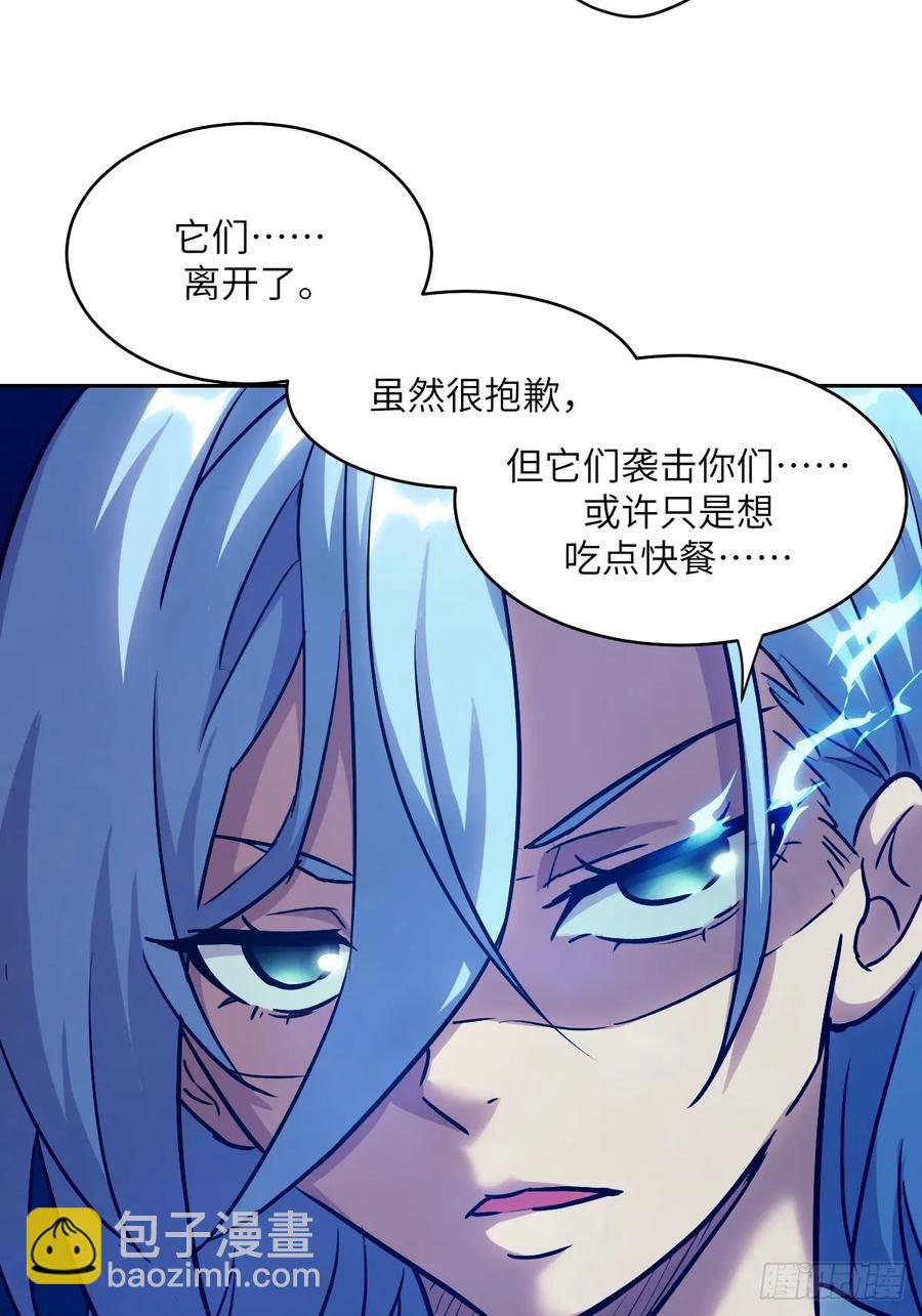 035 为了生存(1/2)-第36话