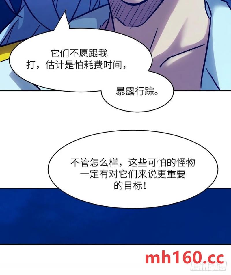 035 为了生存(1/2)-第36话