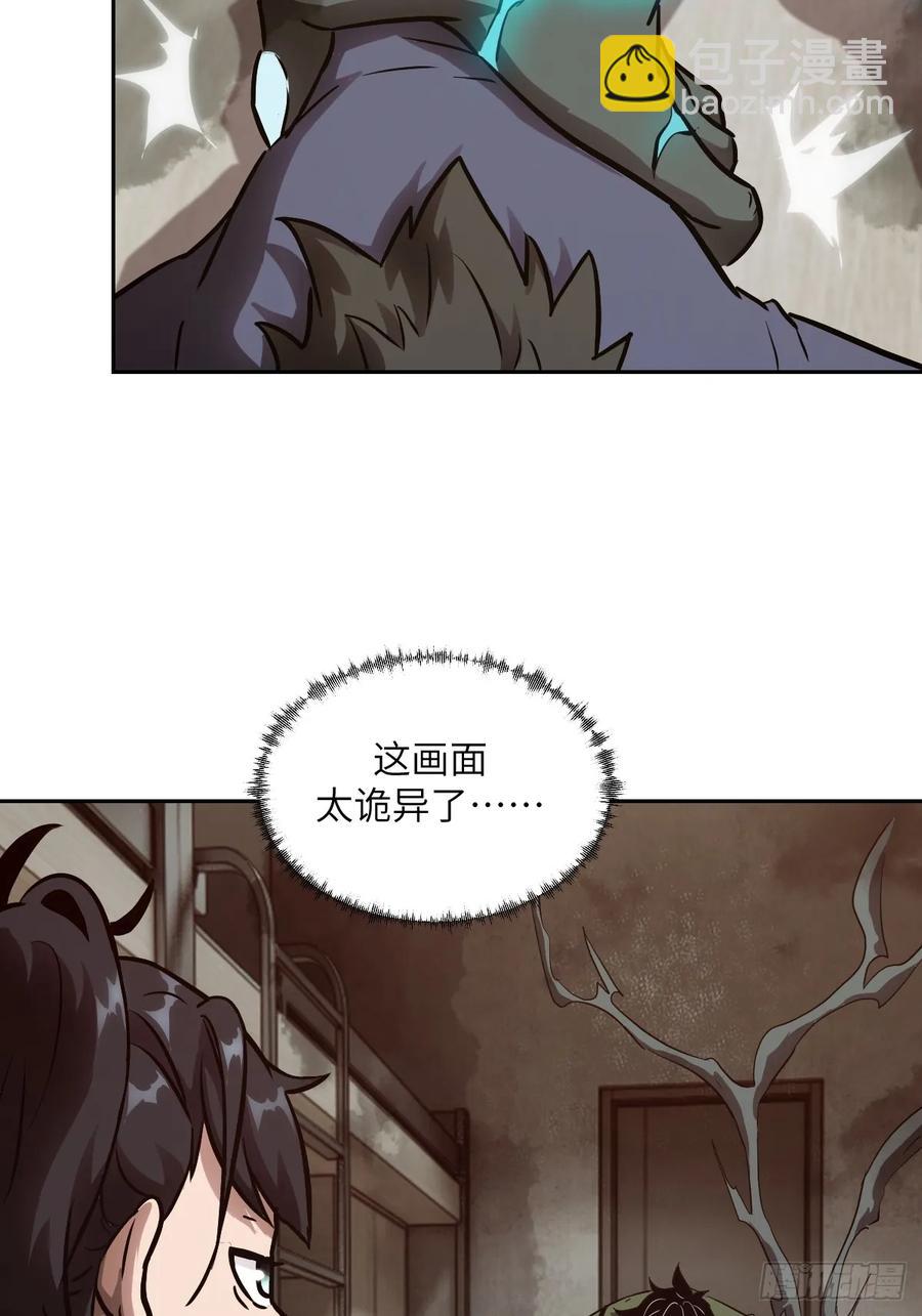 035 为了生存(1/2)-第36话