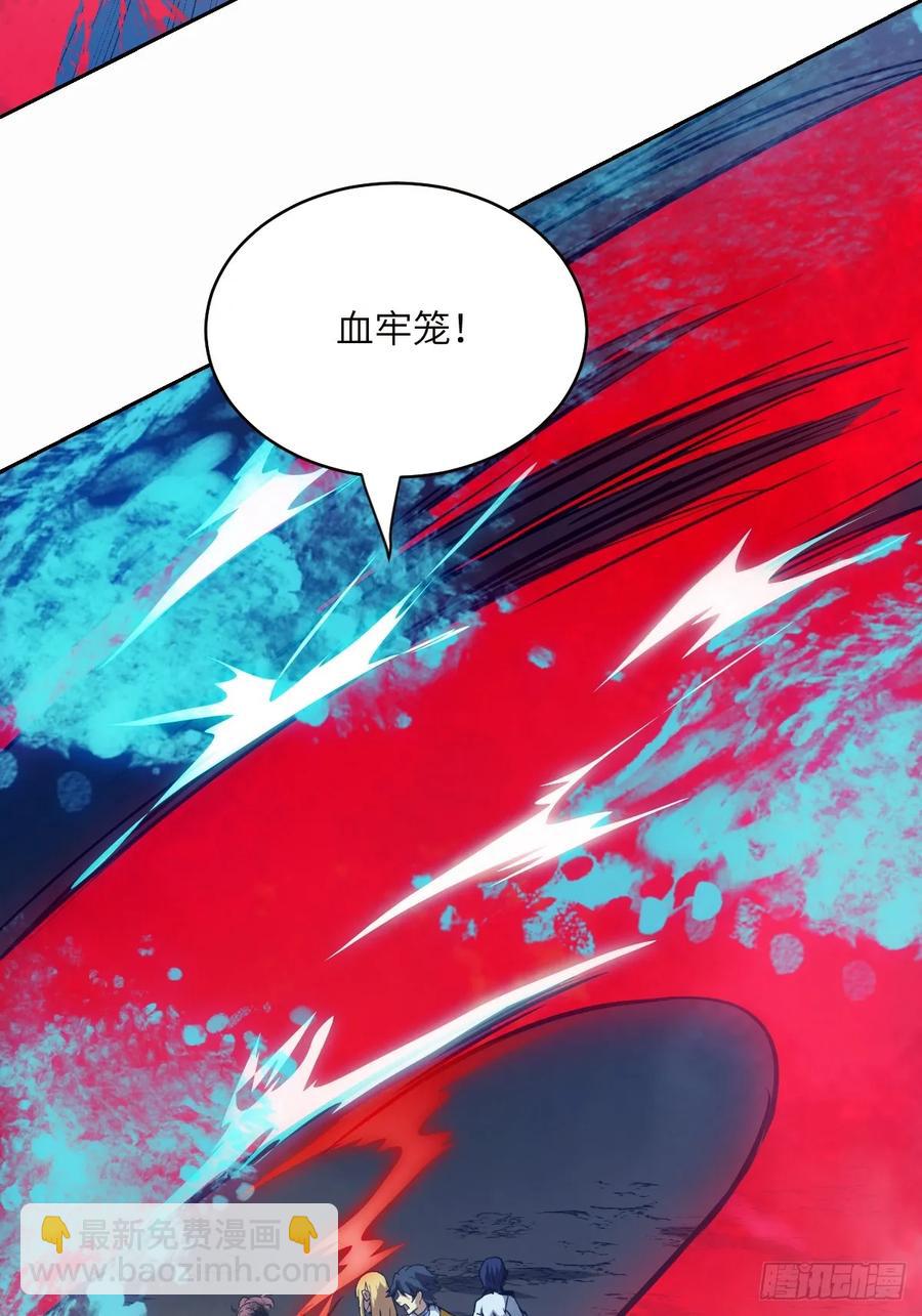 035 为了生存(1/2)-第36话