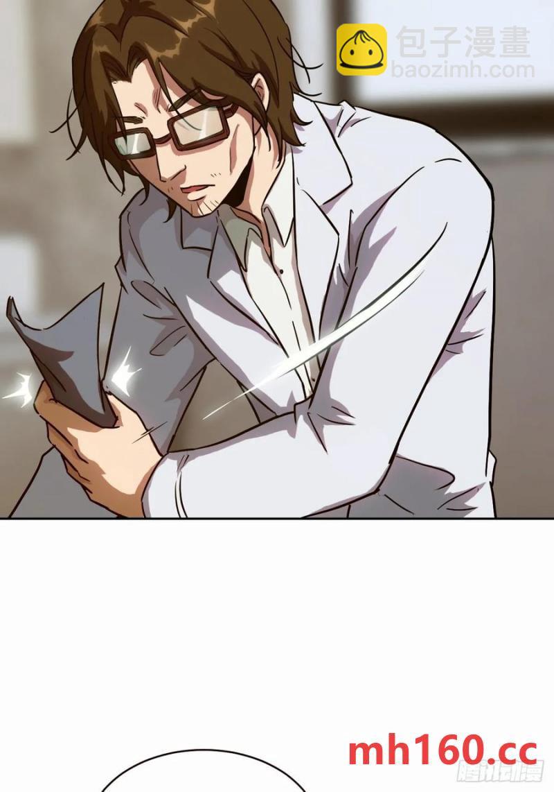 037 嚣张的一年级(1/2)-第38话